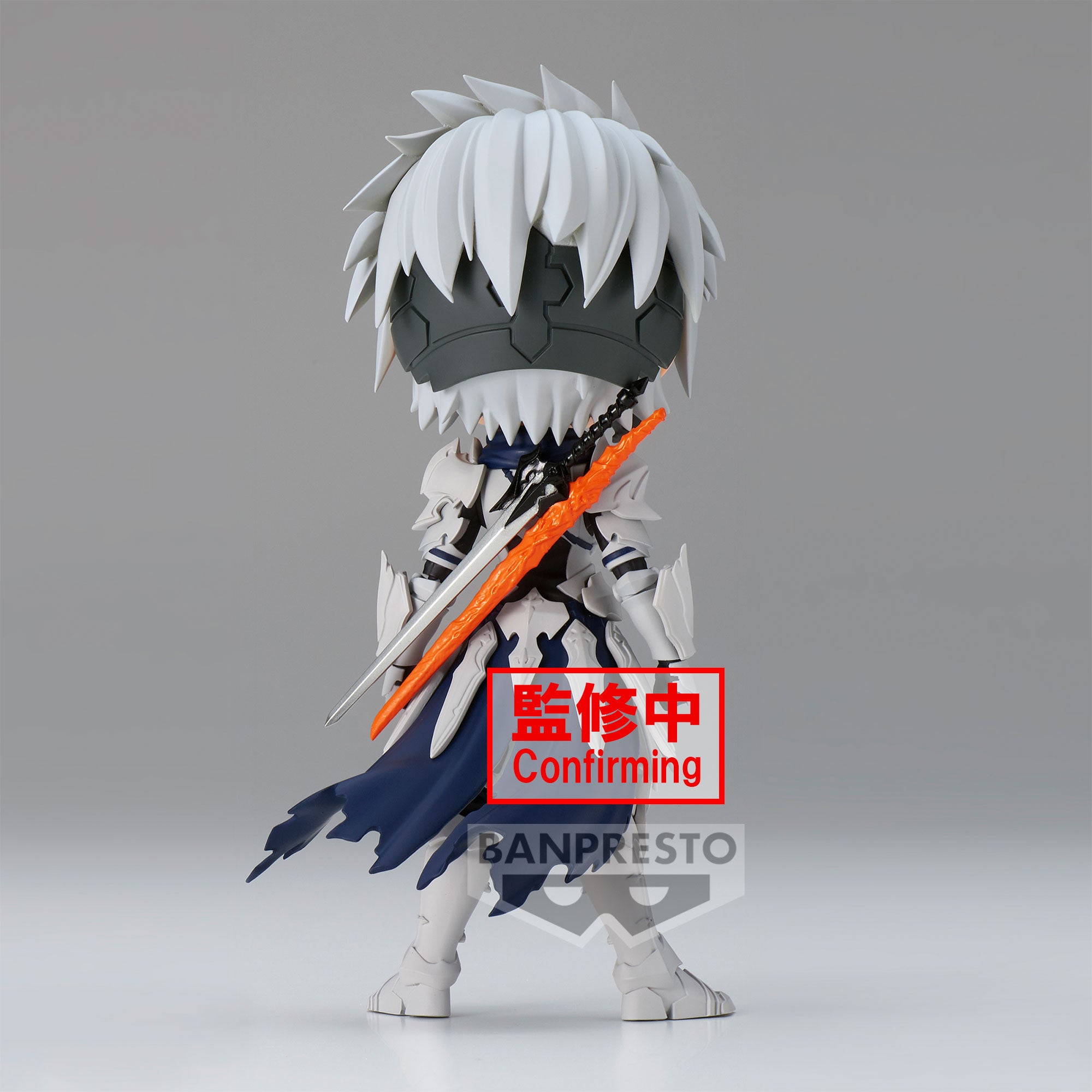 Bandai Spirits X Banpresto Qposket Alphen (ver. B) "Tales of Arise"