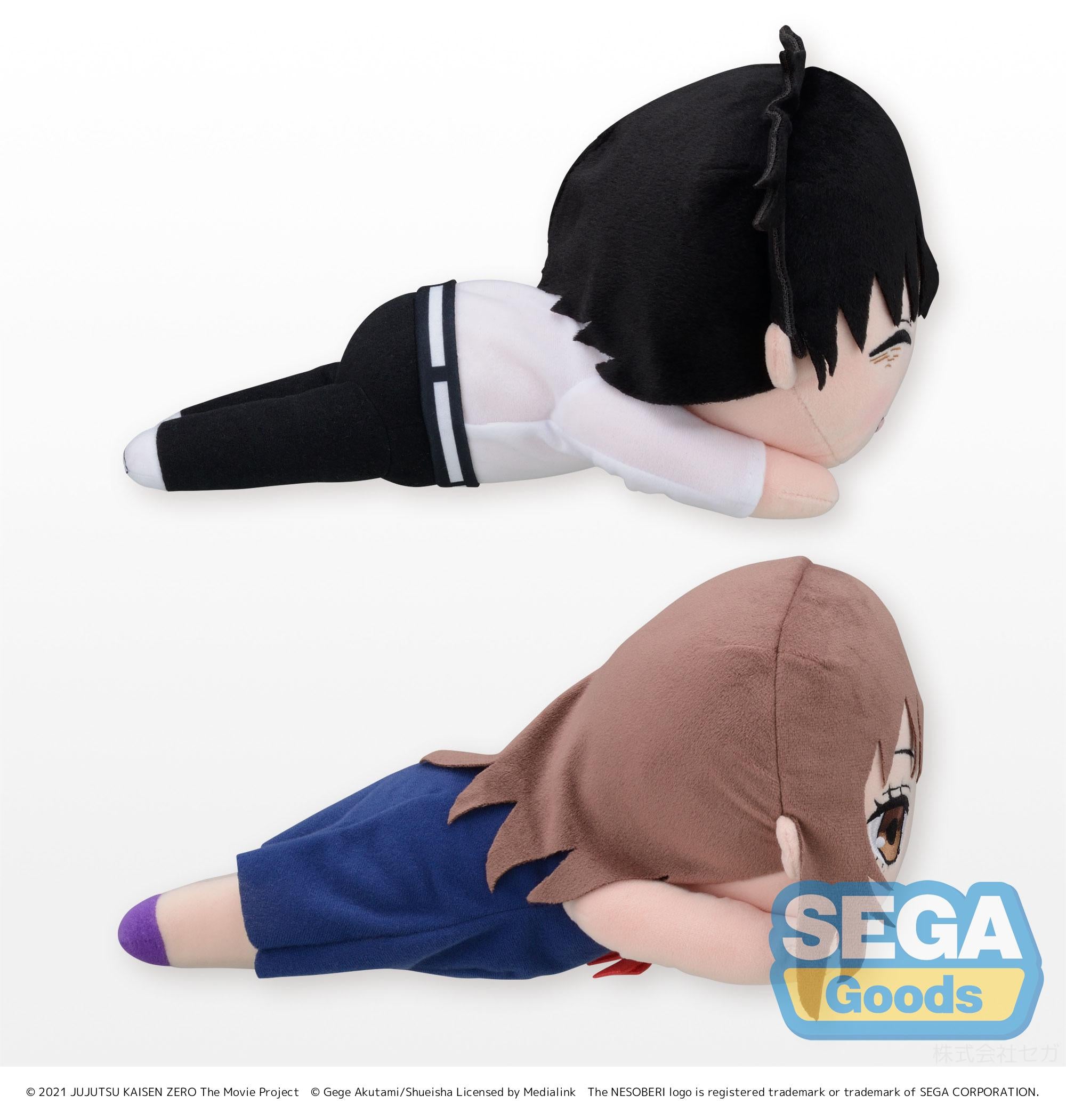 Good Smile Company Jujutsu Kaisen 0 Series Yuta Okkotsu & Rika Orimoto Nesoberi (Lay-Down) SP Plush