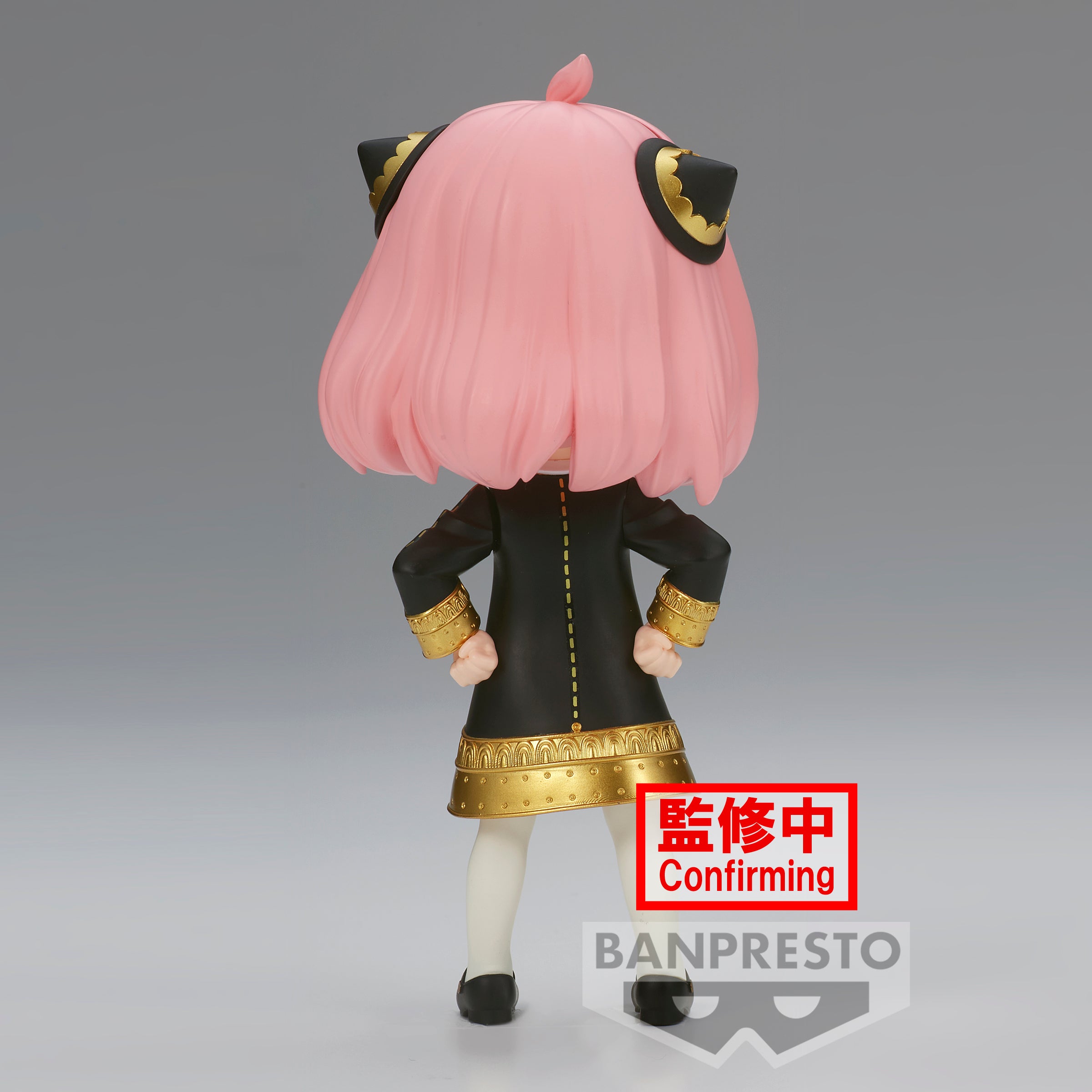 Bandai Spirits X Banpresto Q posket Anya Forger III (Ver. A) "SPYxFAMILY"