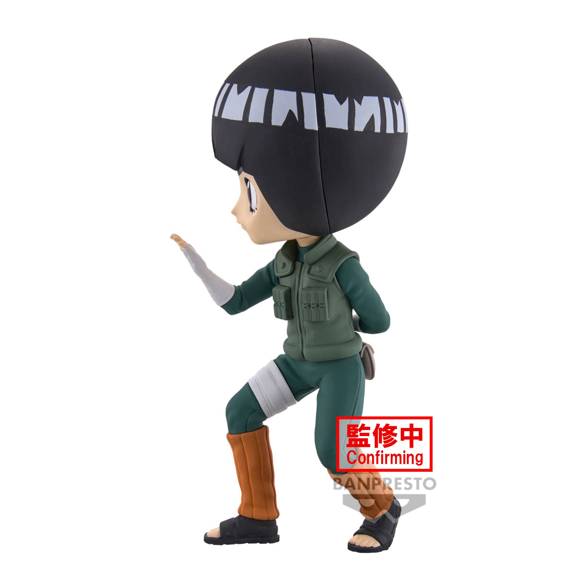 Bandai Spirits X Banpresto Q posket Rock Lee "Naruto Shippuden"