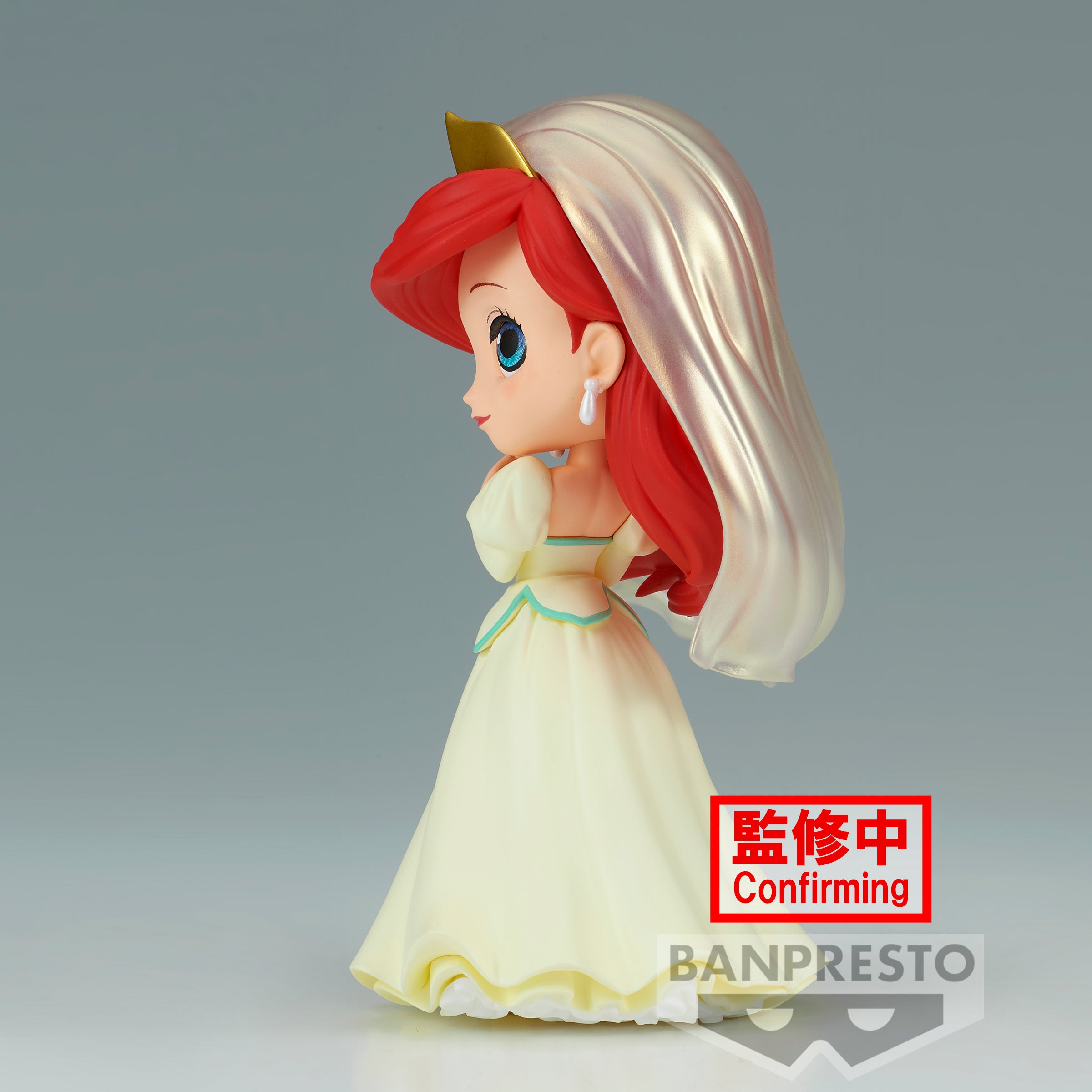 Bandai Spirits X Banpresto Q posket Ariel - Royal Style (Ver. A) "Disney Characters"