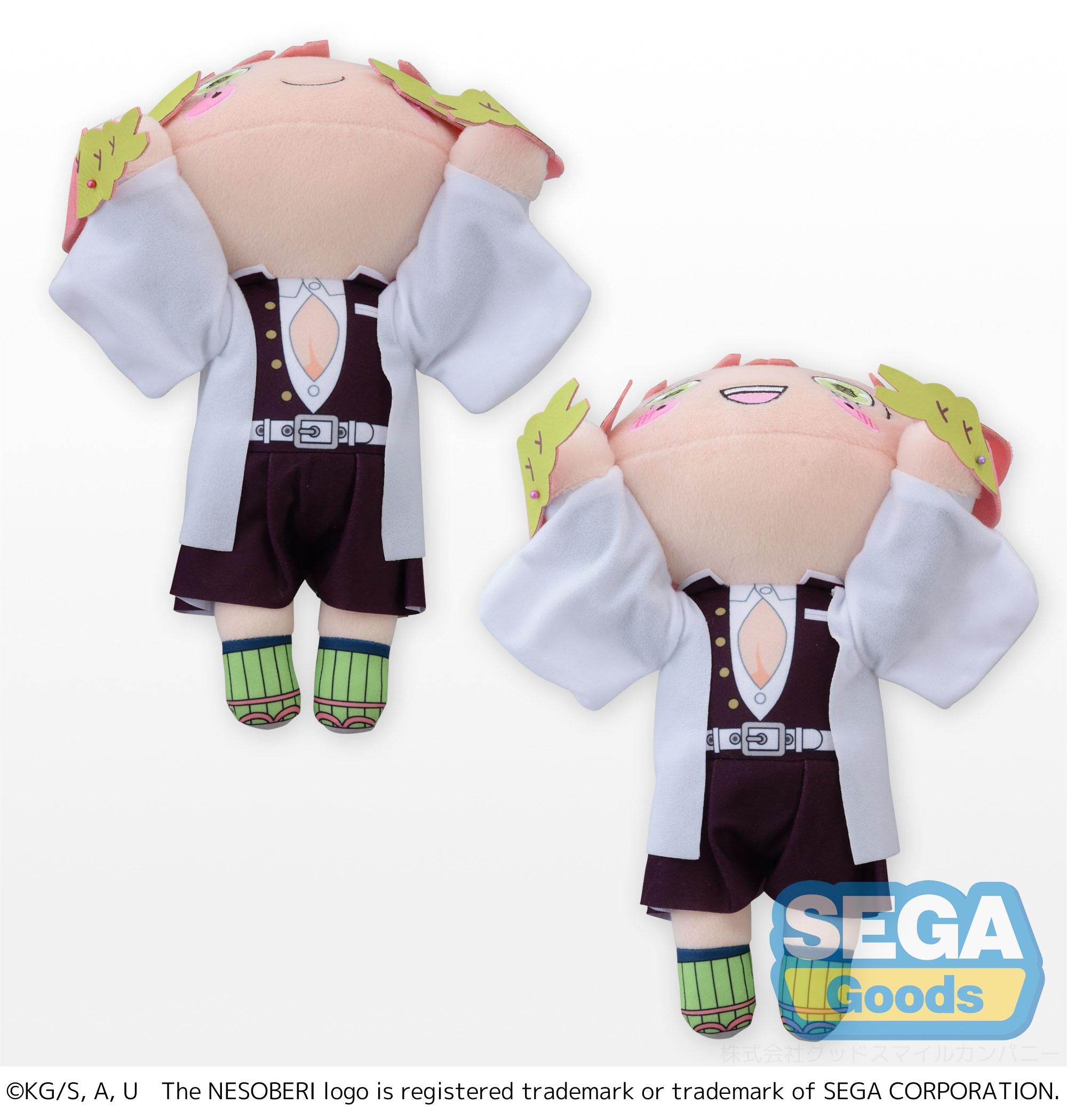 Good Smile Company Demon Slayer: Kimetsu no Yaiba Series Nesoberi (Lay-Down) SP Plush Mitsuri Kanroji