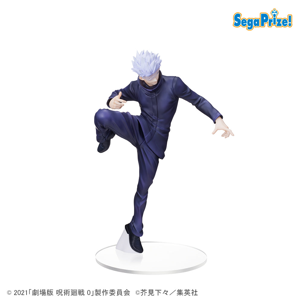 Good Smile Company Jujutsu Kaisen Series Gojo SPM Figure