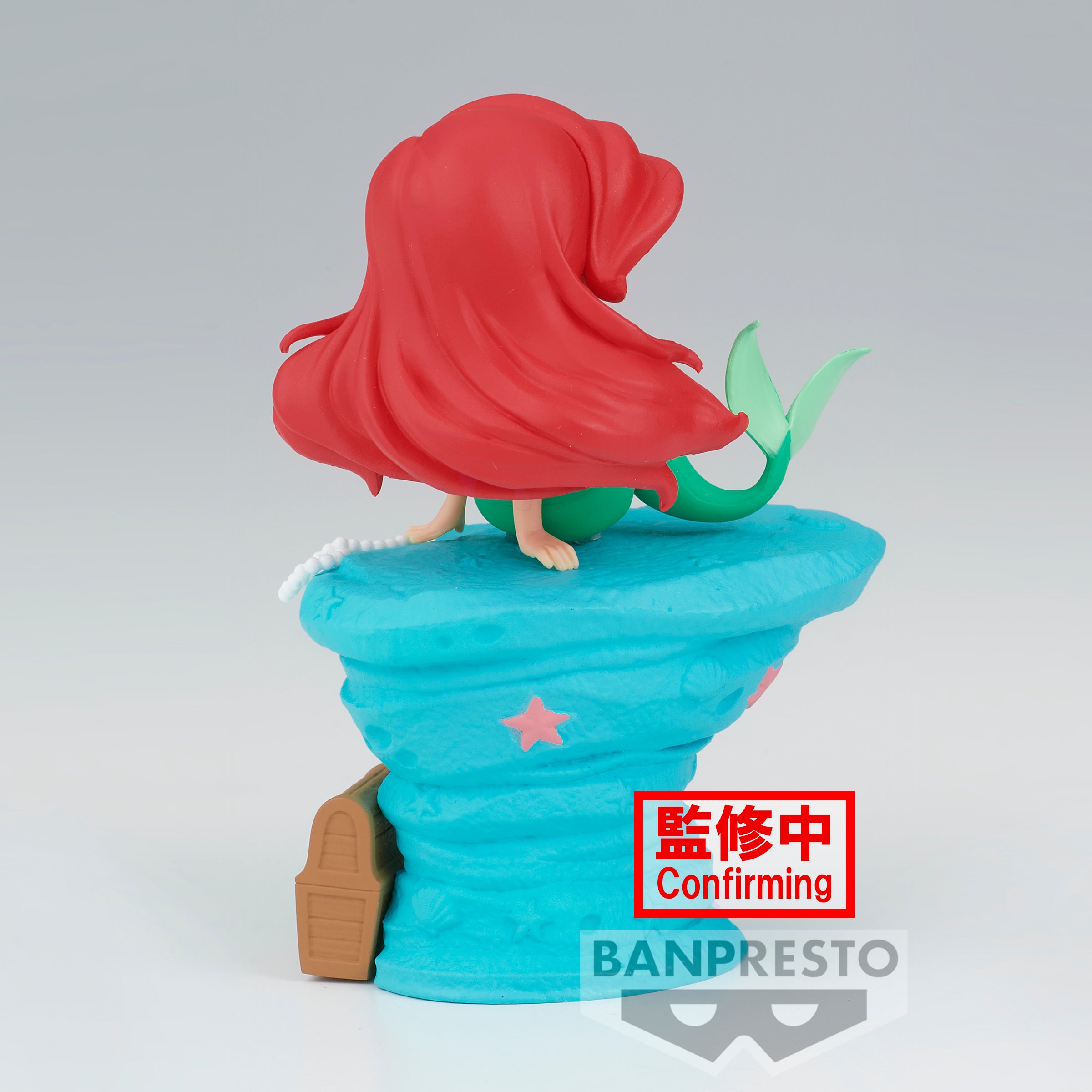 Bandai Spirits X Banpresto Q posket Ariel - Mermaid Style (Ver. A) "Disney Characters"