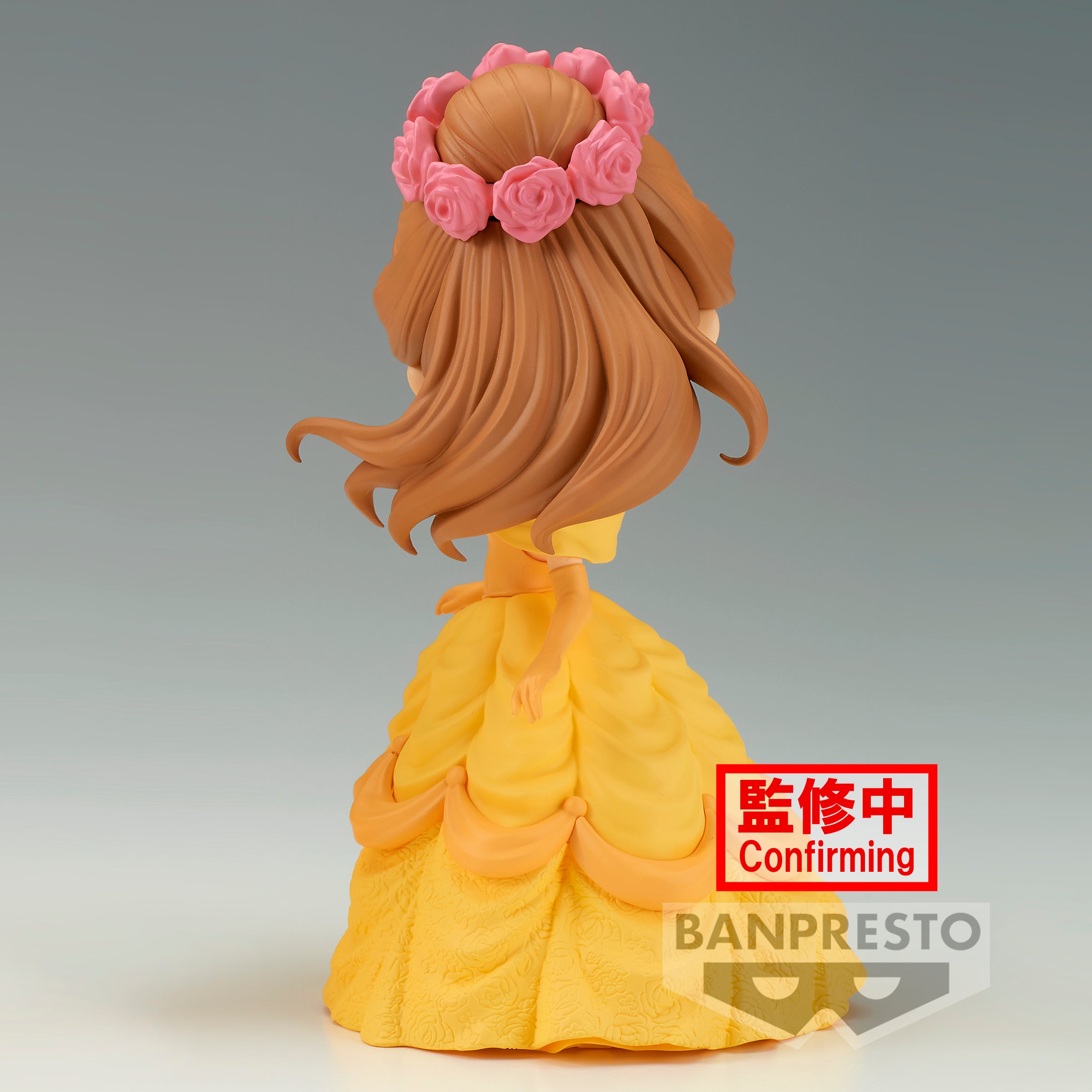 Bandai Spirits X Banpresto Qposket Flower Style - Belle (ver. B) "Disney Characters"