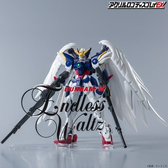 Bandai Logo Display Gundam W Endless Waltz (Large) 'Gundam Wing'