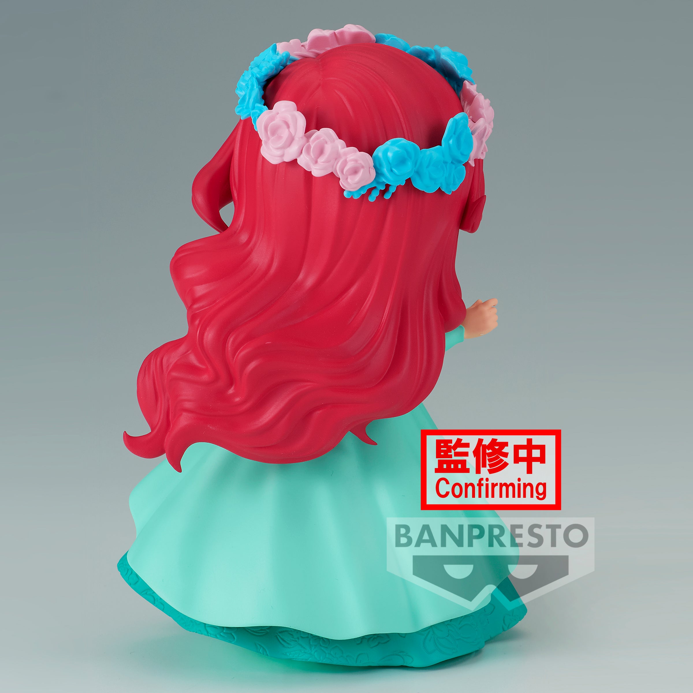 Bandai Spirits X Banpresto Qposket Flower Style - Ariel (ver. A) "Disney Characters"