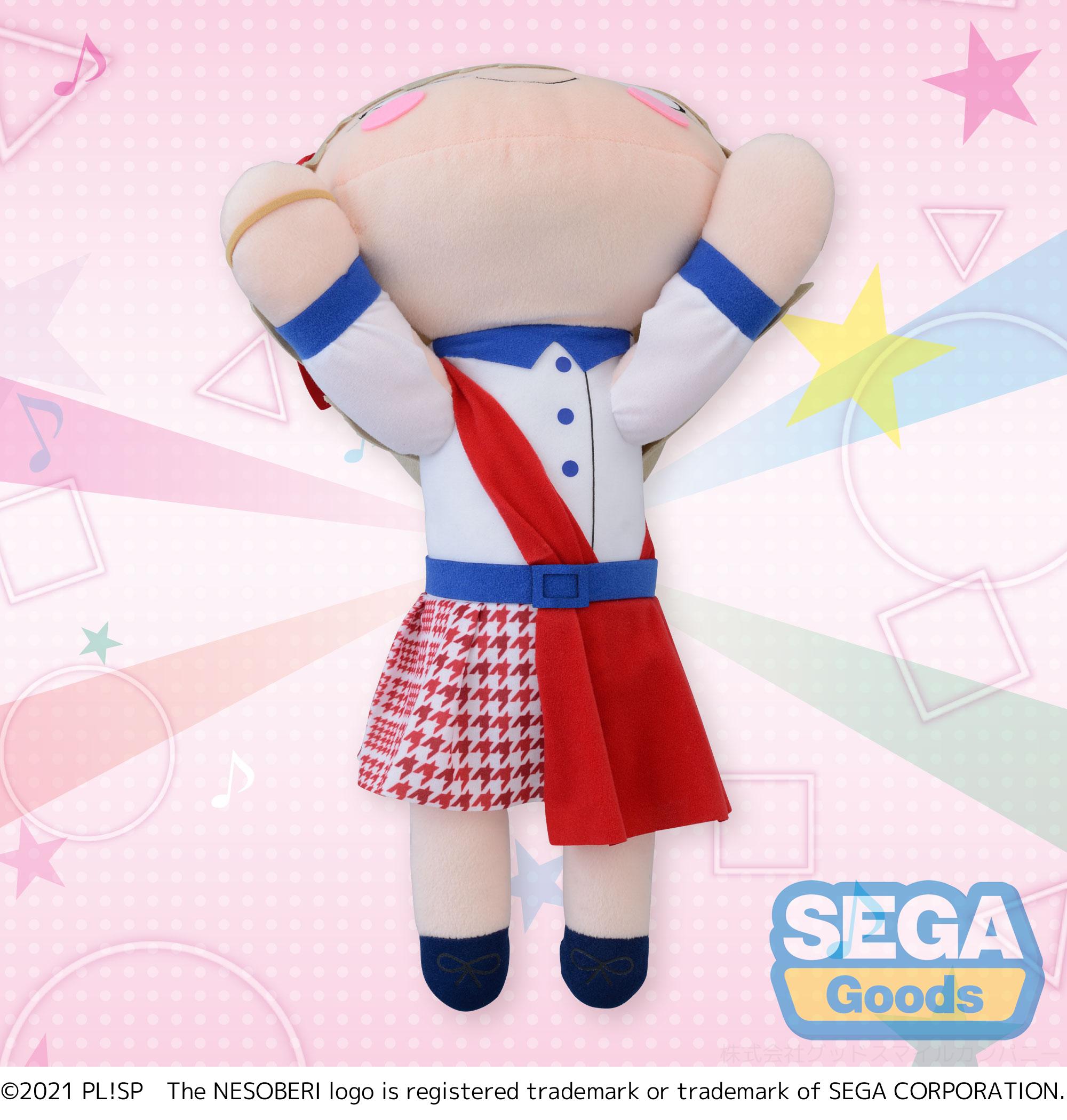 Good Smile Company Love Live Superstar Series Nesoberi (Lay-Down) Mej Plush "Keke Tang - Start True Dreams"