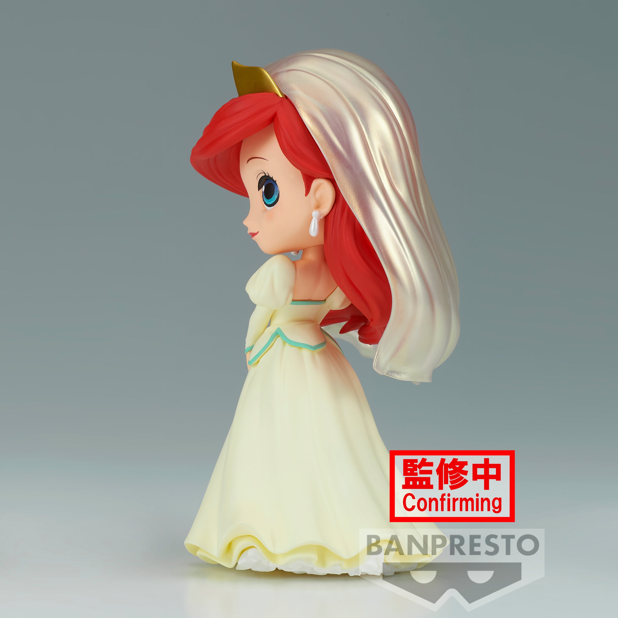 Bandai Spirits X Banpresto Q posket Ariel - Royal Style (Ver. B) "Disney Characters"