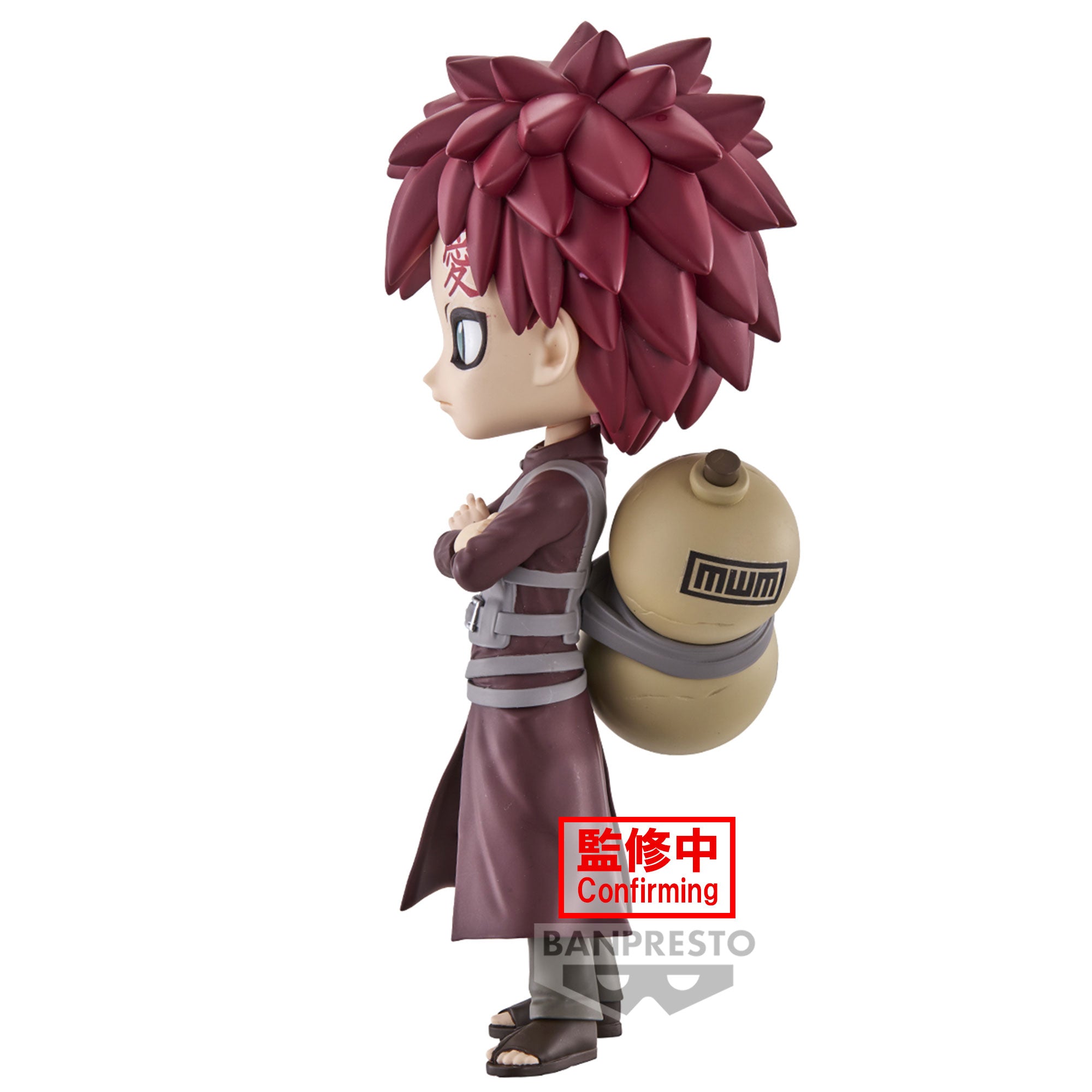 Bandai Spirits X Banpresto Q posket Gaara (Ver. A) "Naruto Shippuden"