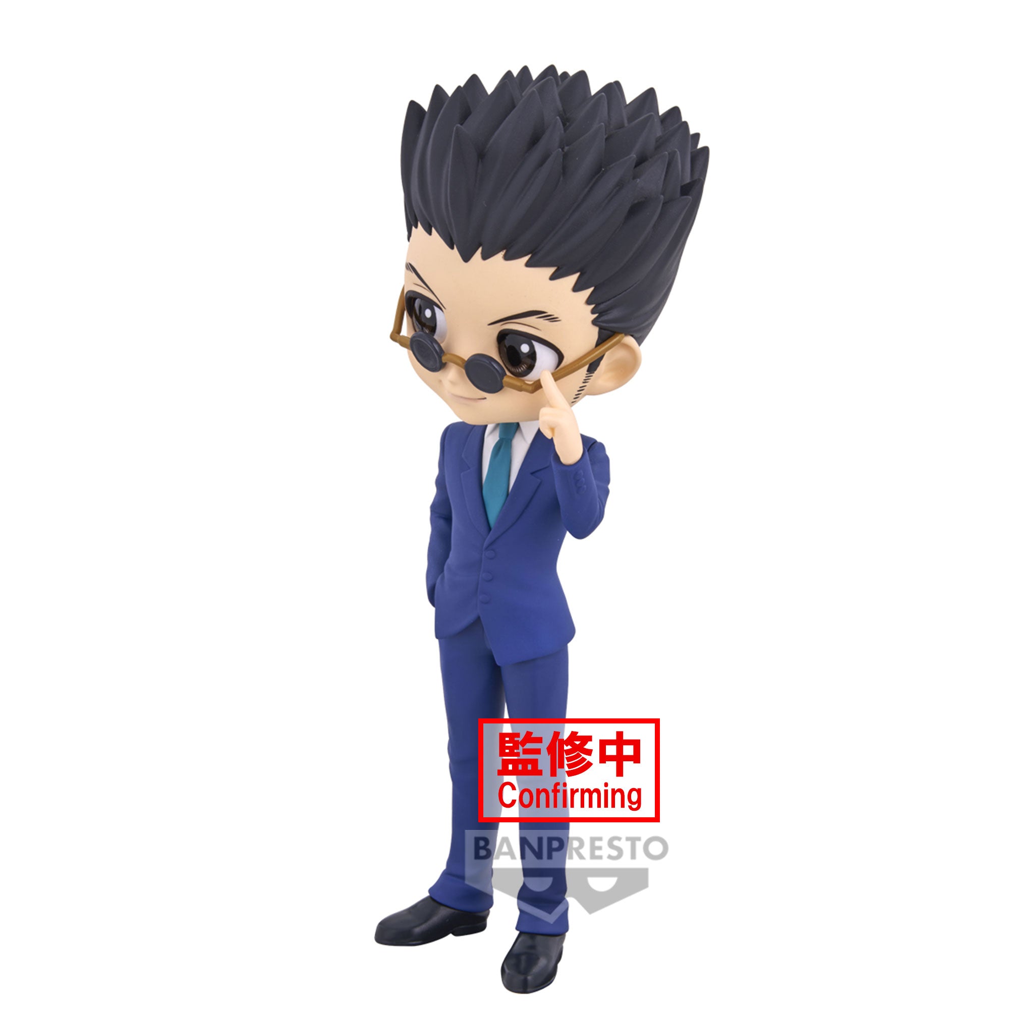 Bandai Spirits X Banpresto Qposket Leorio (ver. B) "Hunter x Hunter"