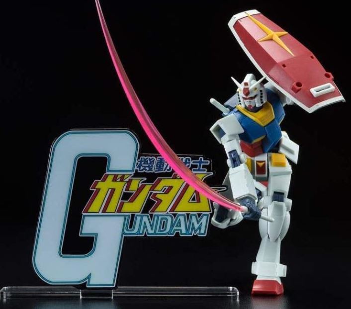 Bandai Mobile Suit Gundam 'Gundam', Bandai Logo Display