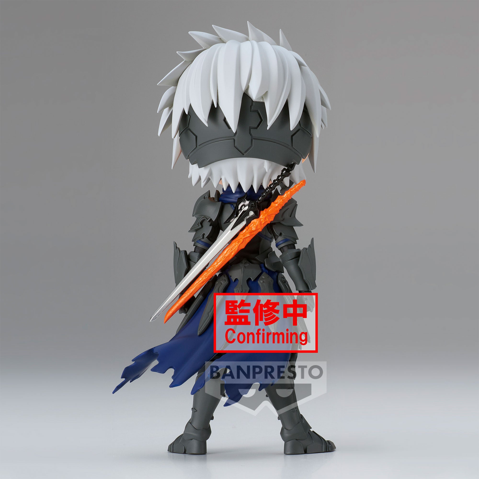 Bandai Spirits X Banpresto Qposket Alphen (ver. A) "Tales of Arise"