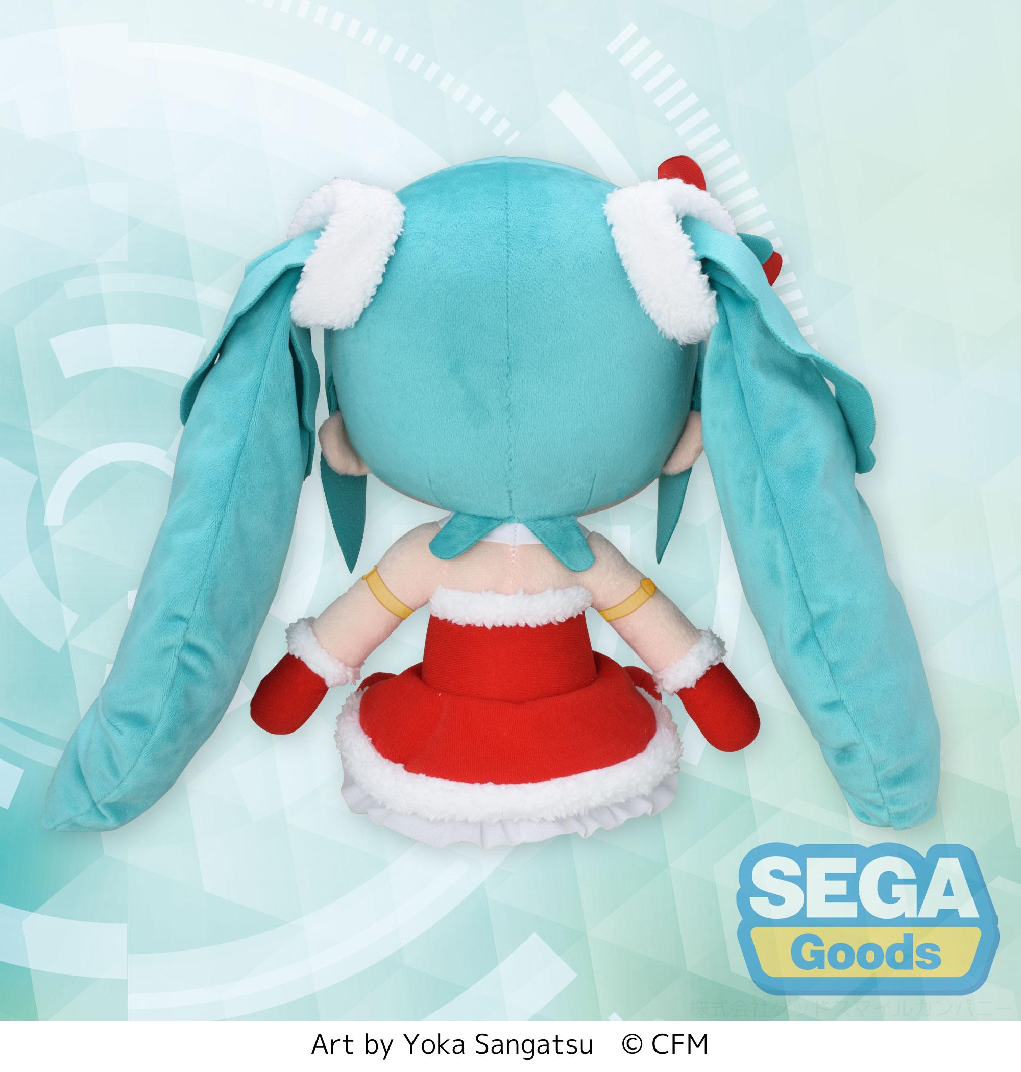 Good Smile Company Hatsune Miku Series Hatsune Miku Series Miku Christmas 2022 SP Fluffy Plush