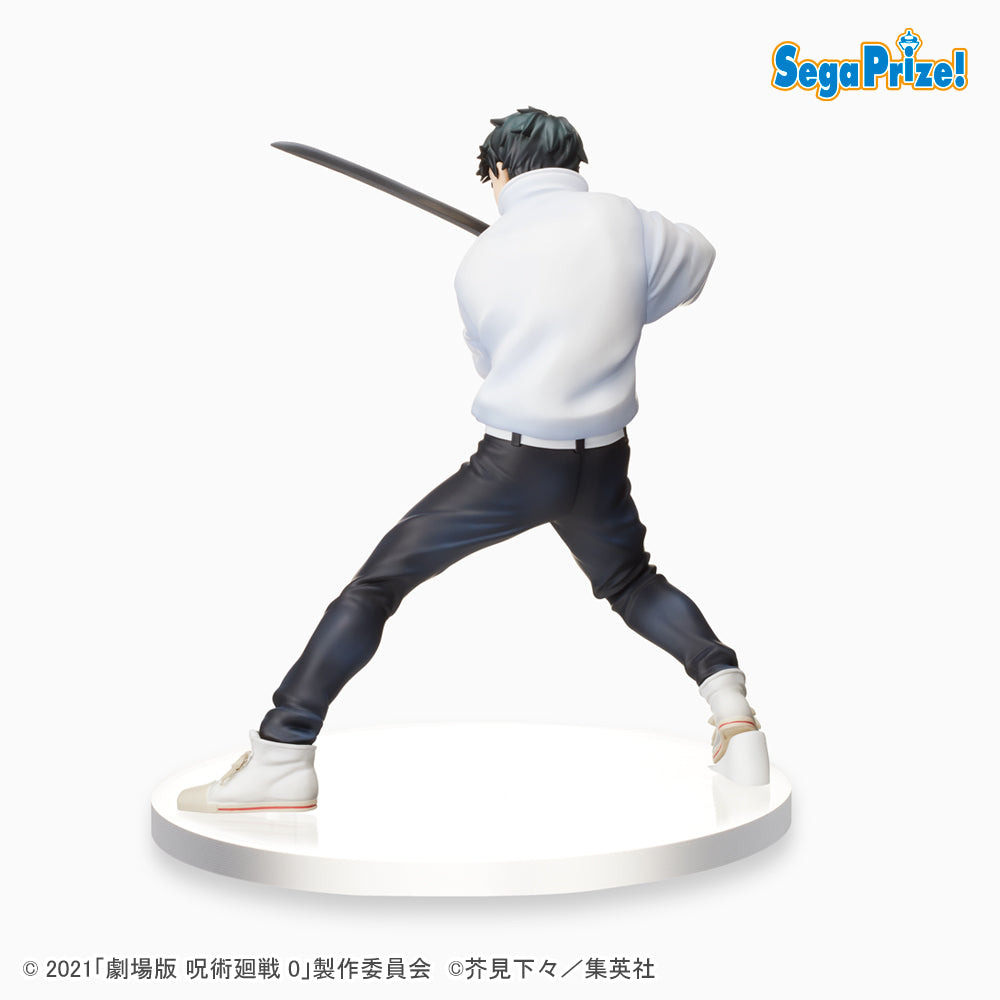 Good Smile Company Jujutsu Kaisen Series Yuta SPM Figure