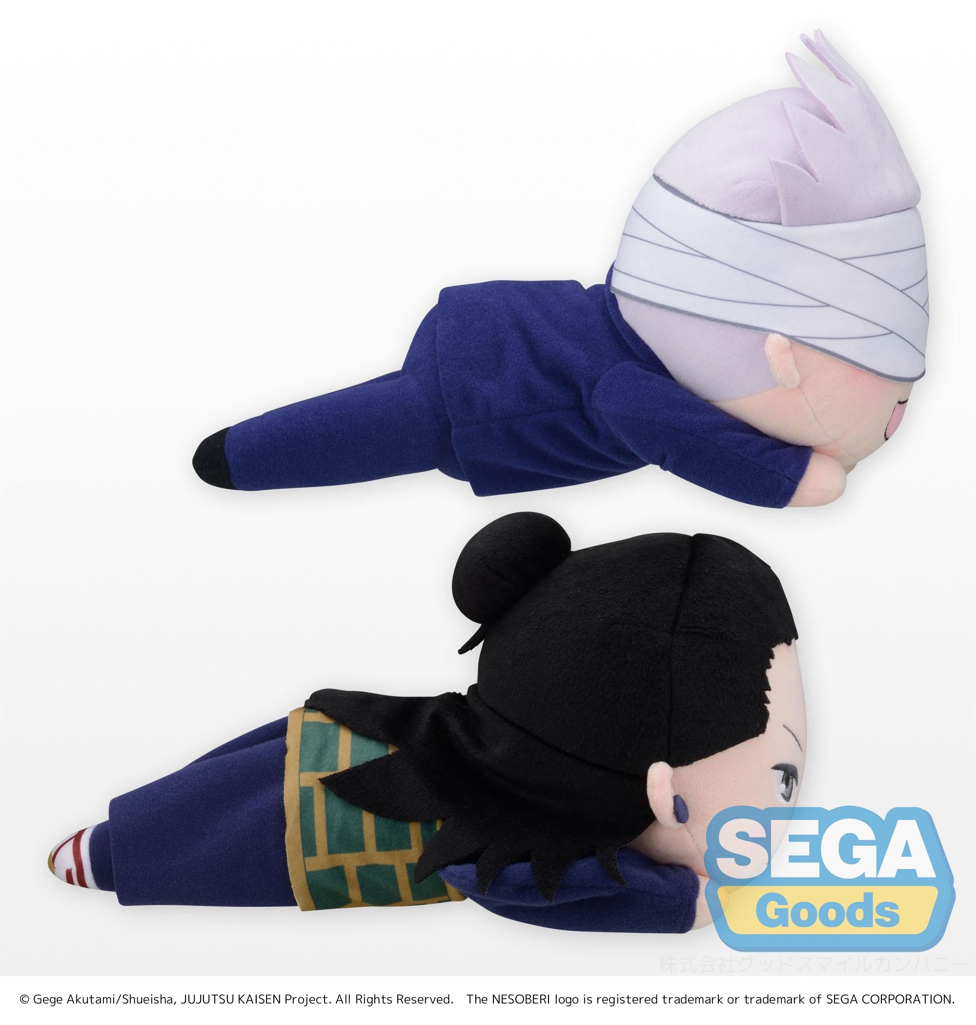 Good Smile Company Jujutsu Kaisen 0: The Movie Series Satoru Gojo & Suguru Geto Nesoberi (Lay-Down) SP Plush