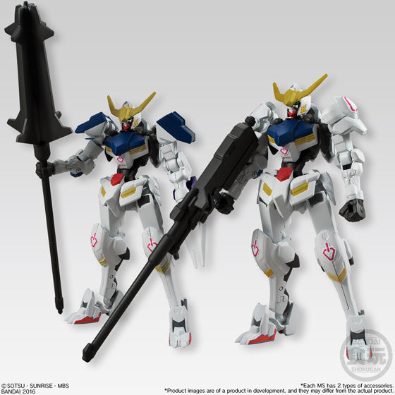 Bandai Gundam Universal Unit Vol. 1 'Mobile Suit Gundam', Bandai GUU