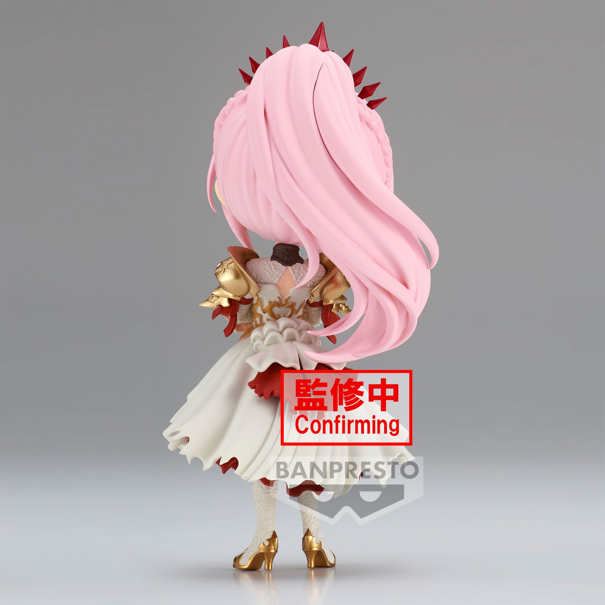 Bandai Spirits X Banpresto Qposket Shionne (ver. A) "Tales of Arise"