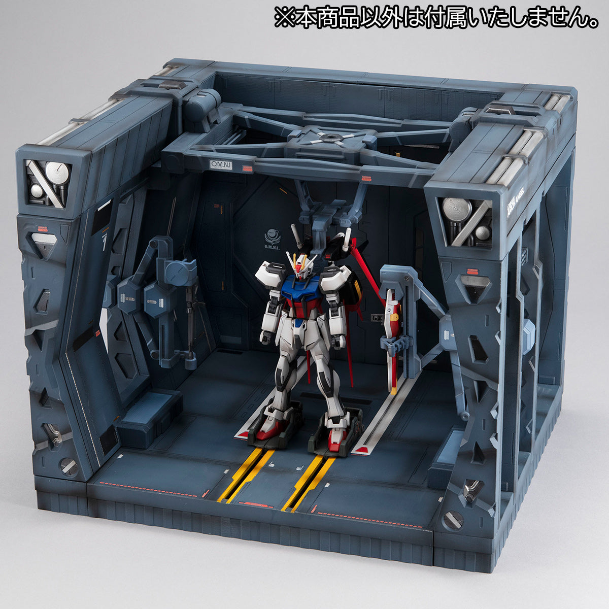 Megahouse Realistic Model Series Arc Angel Hangar (1/144) "Gundam Seed"