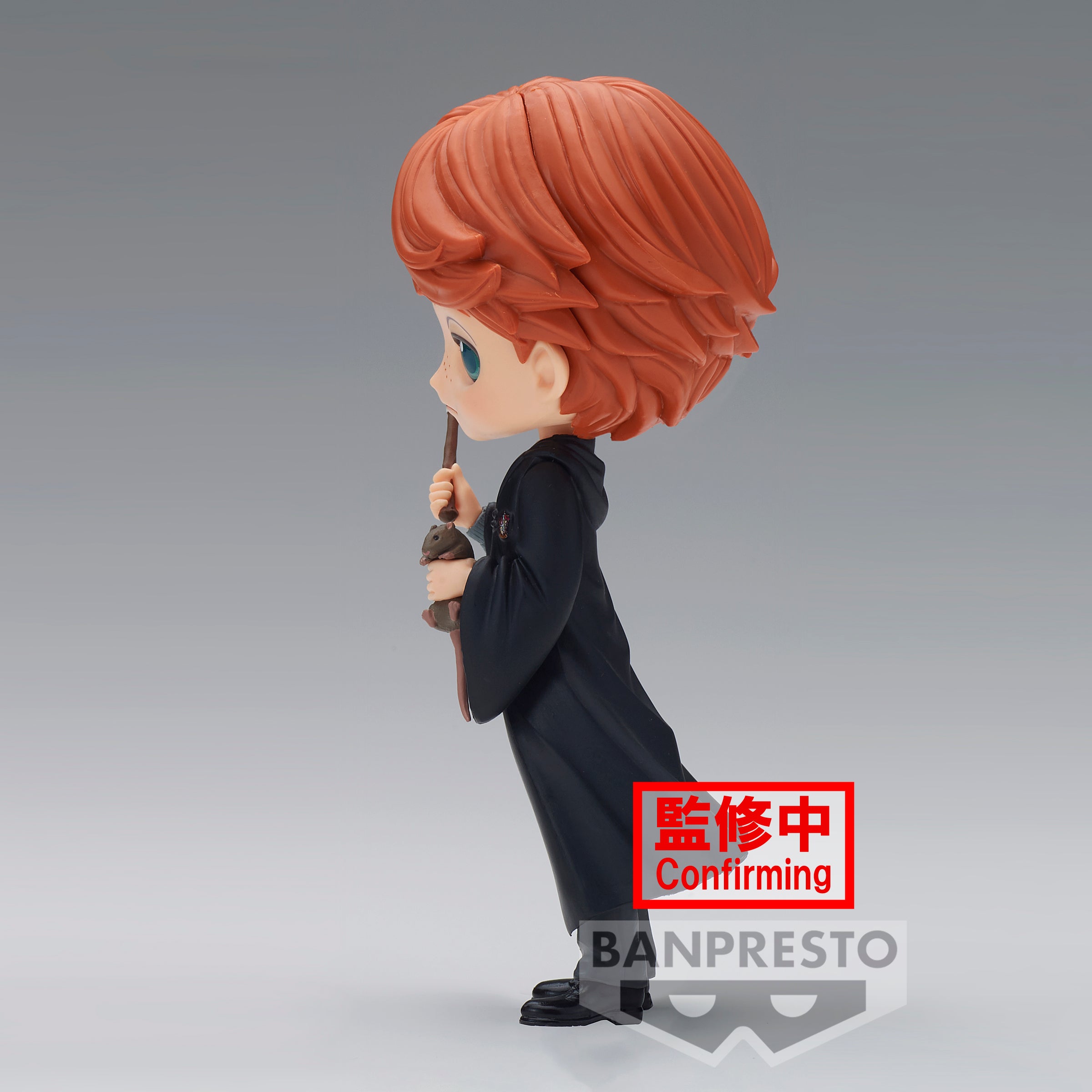 Bandai Spirits X Banpresto Q posket Ron Weasley (Ver. B) "Harry Potter"