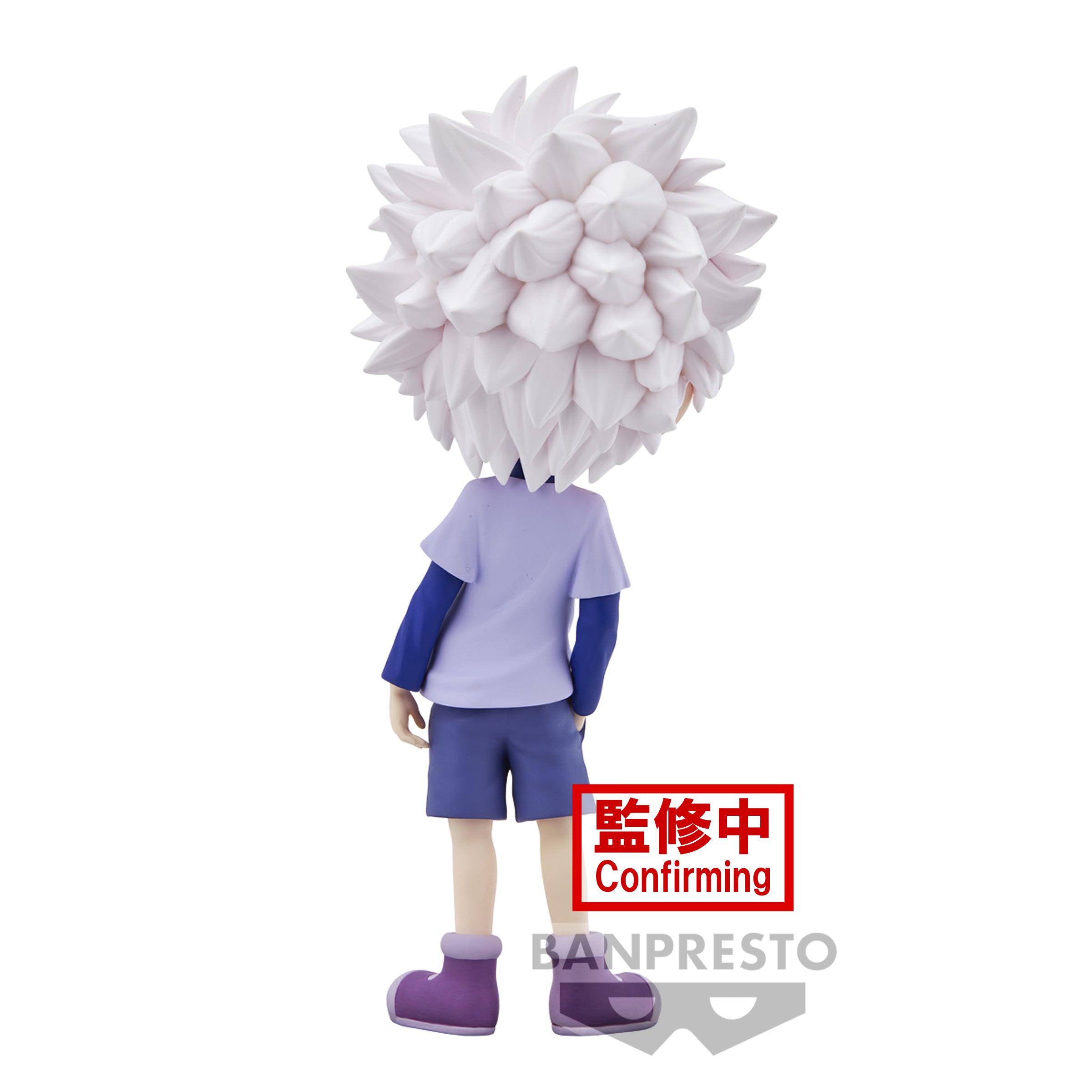 Bandai Spirits X Banpresto Q posket Killua (Ver. B) "HUNTER x HUNTER"