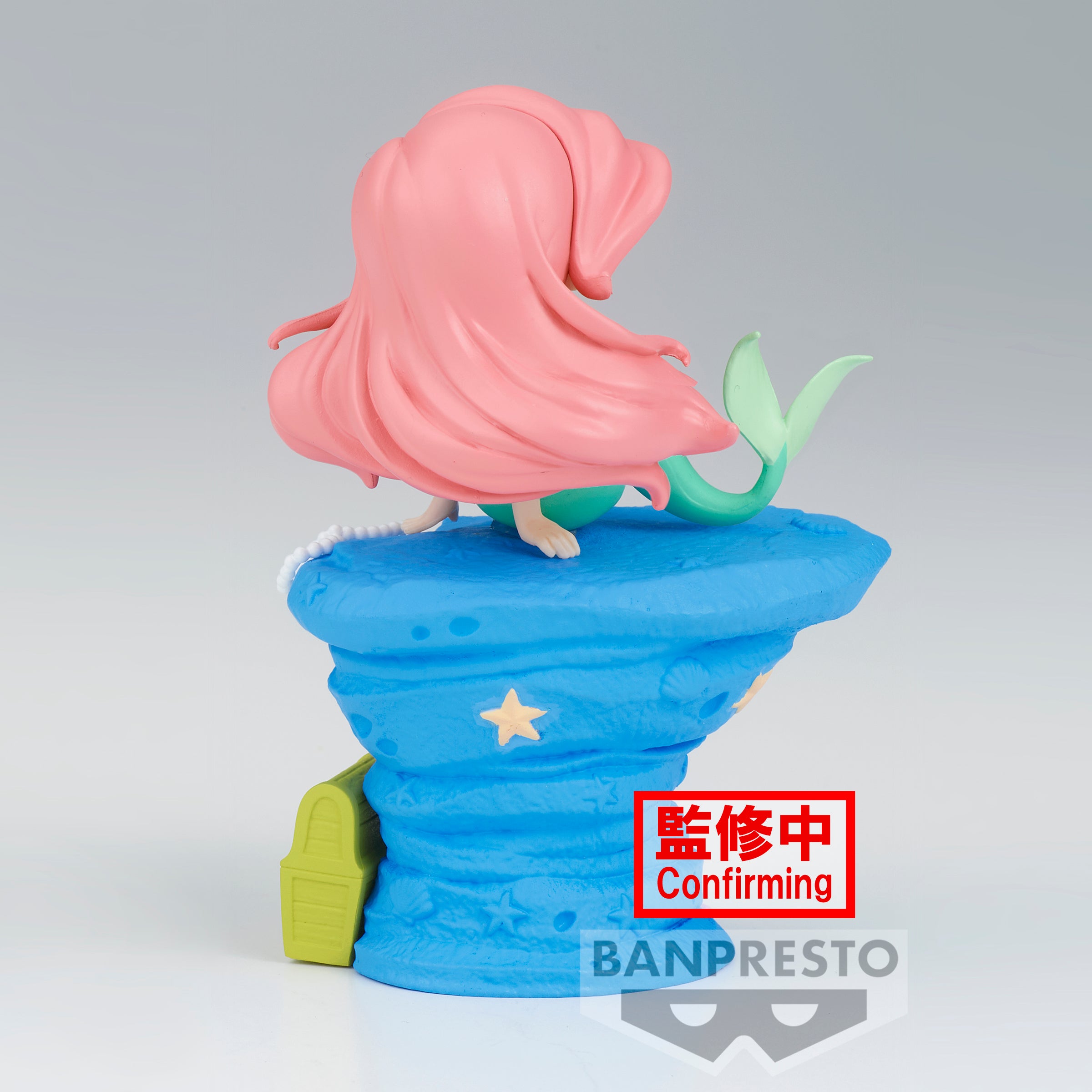 Bandai Spirits X Banpresto Q posket Ariel - Mermaid Style (Ver. B) "Disney Characters"