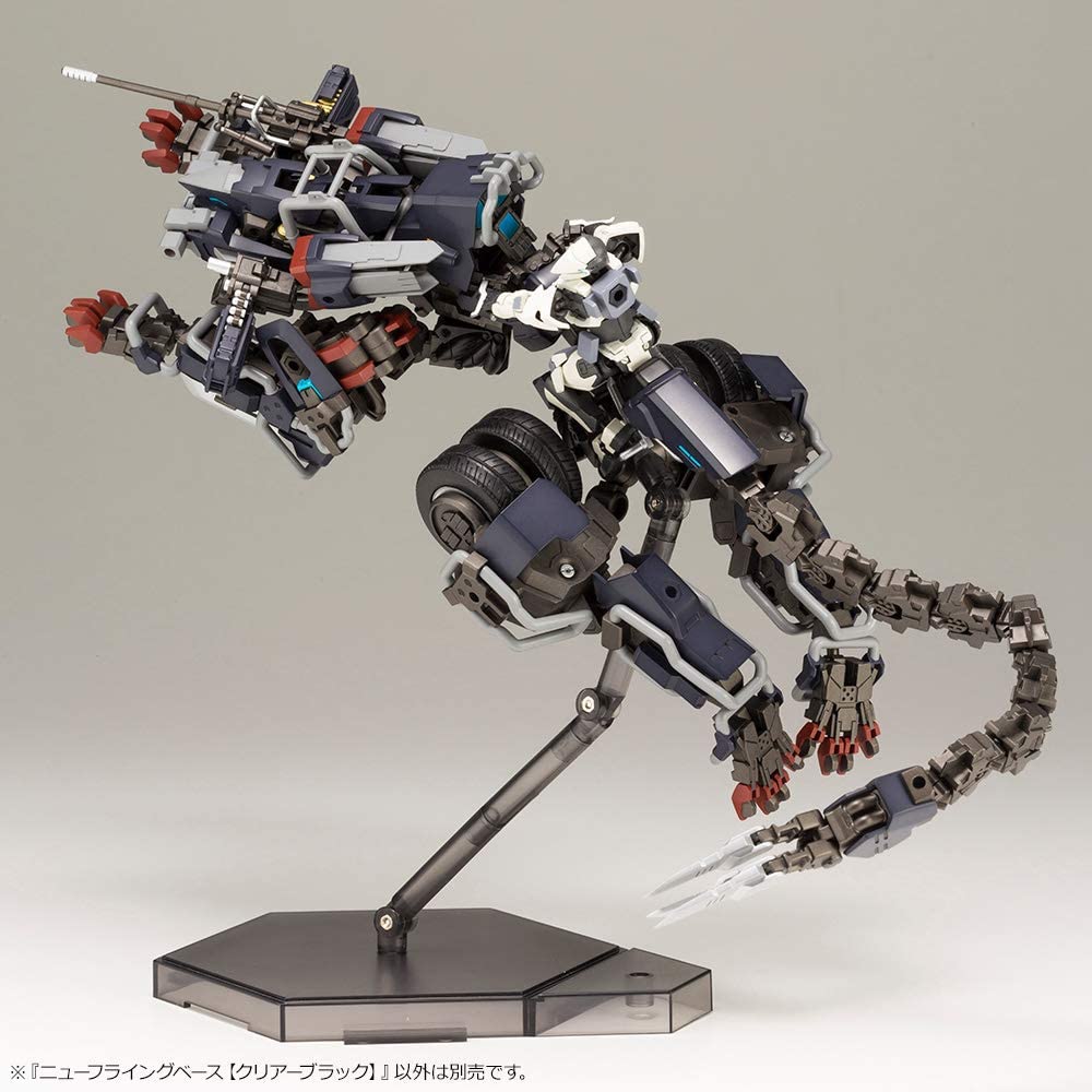 Kotobukiya MSG Flying Base - Clearblack - NEW