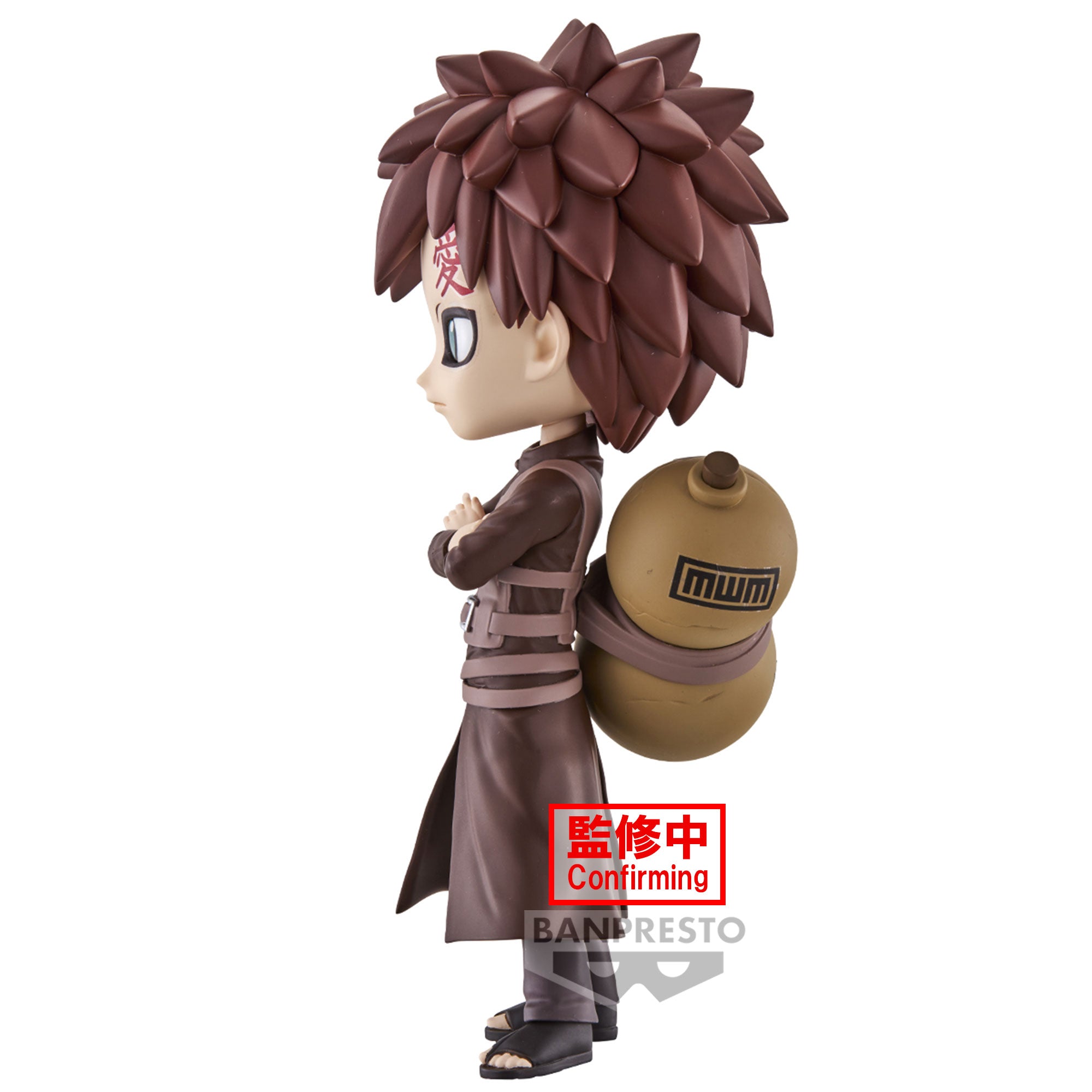 Bandai Spirits X Banpresto Q posket Gaara (Ver. B) "Naruto Shippuden"