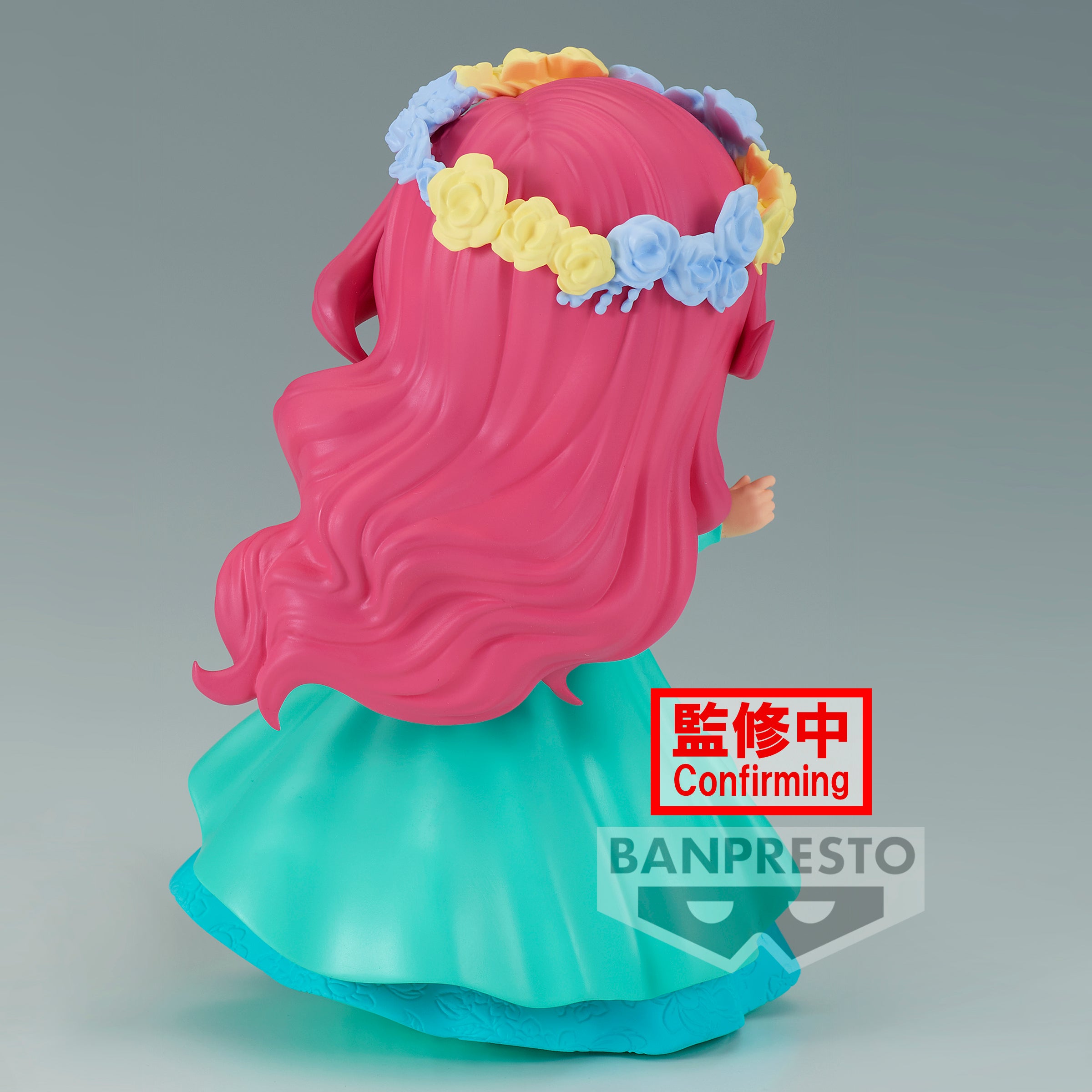 Bandai Spirits X Banpresto Qposket Flower Style - Ariel (ver. B) "Disney Characters"