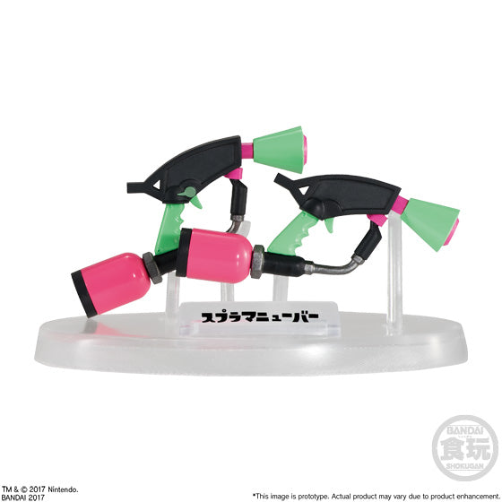 Bandai Splatoon 2 Weapons Collection Vol. 1 'Splatoon 2', Bandai Weapons Collection