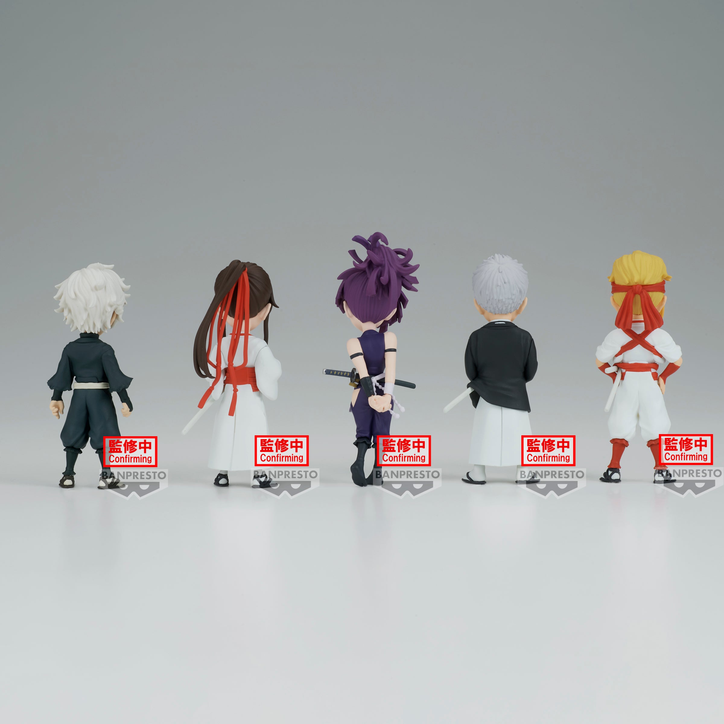 Bandai Spirits X Banpresto World Collectable Figure Hell's Paradise "Hell's Paradise", Blind Box (Single pc)