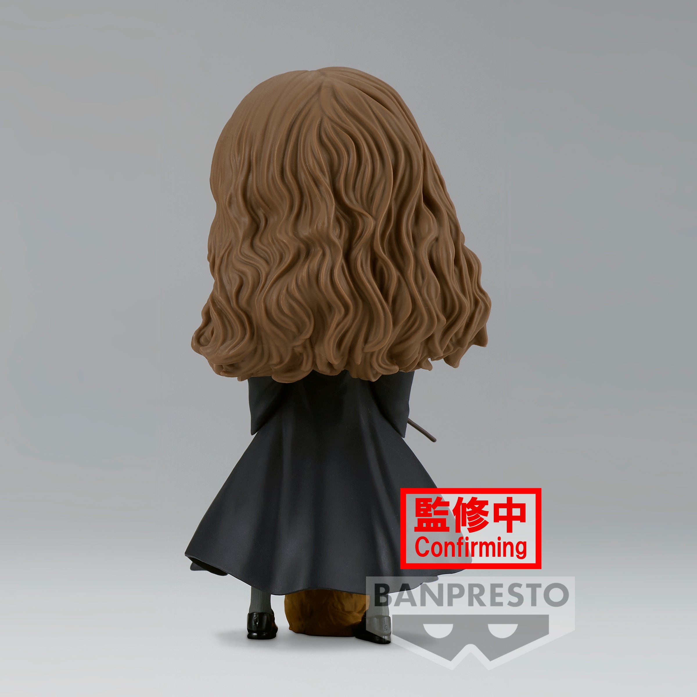 Bandai Spirits X Banpresto Q posket Hermione Granger (Ver. B) "Harry Potter"