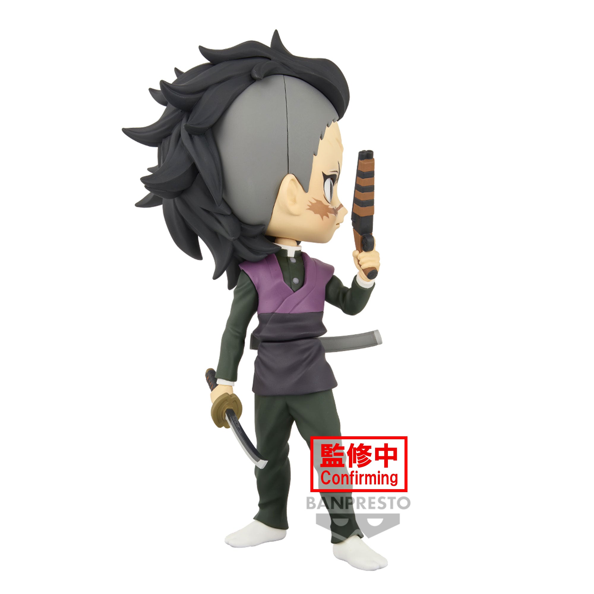 Bandai Spirits X Banpresto Qposket Genya Shinazugawa "Demon Slayer: Kimetsu no Yaiba"