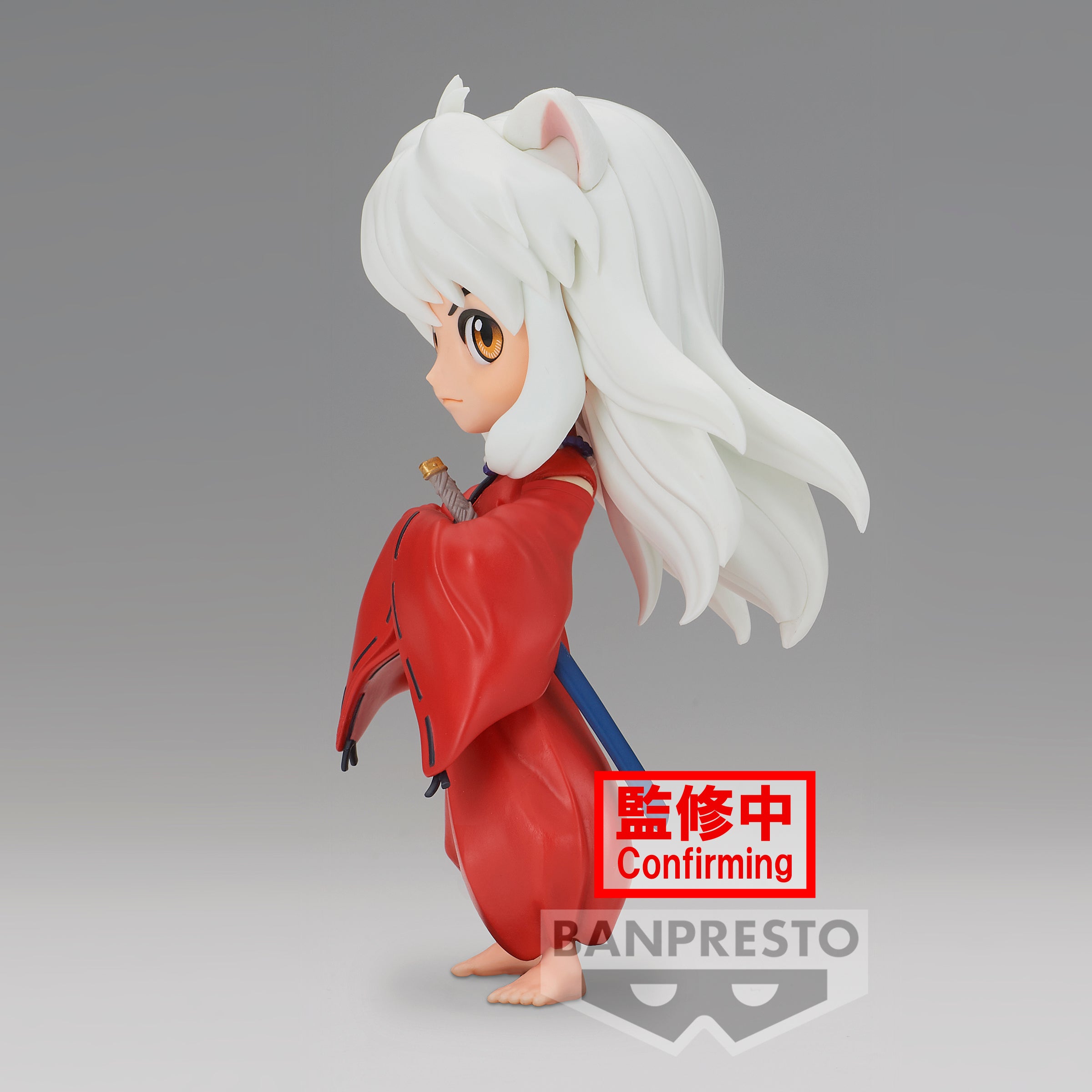 Bandai Spirits X Banpresto Q posket Inuyasha (Ver. A) "Inuyasha"