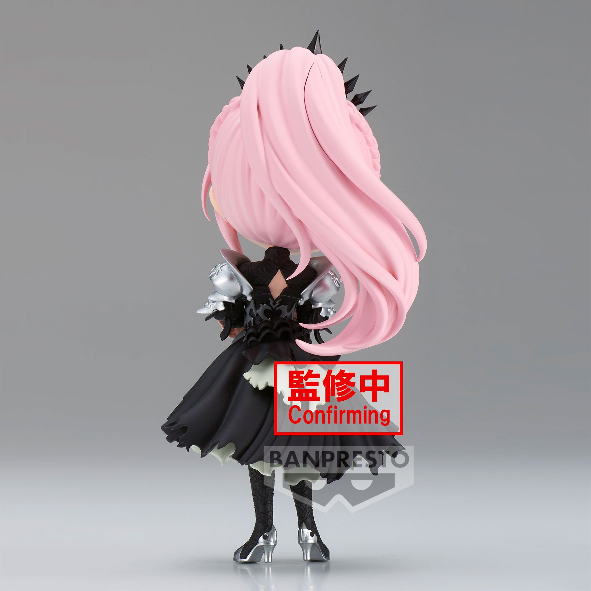 Bandai Spirits X Banpresto Qposket Shionne (ver. B) "Tales of Arise"