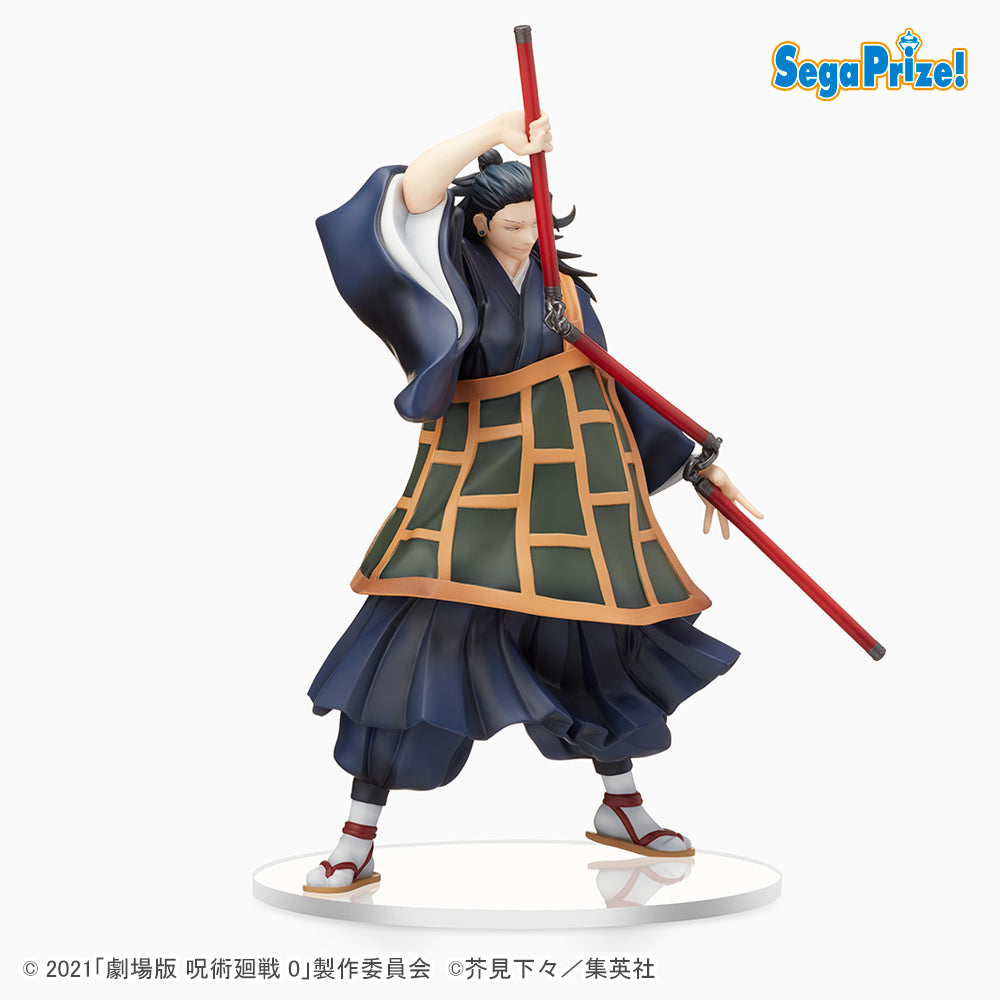 Good Smile Company Jujutsu Kaisen Series Getou SPM Figure