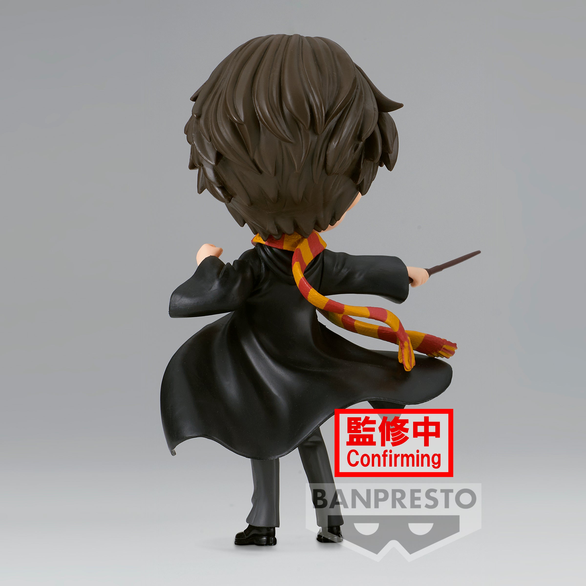 Bandai Spirits X Banpresto Q posket Harry Potter Vol. 2 (Ver. A) "Harry Potter"