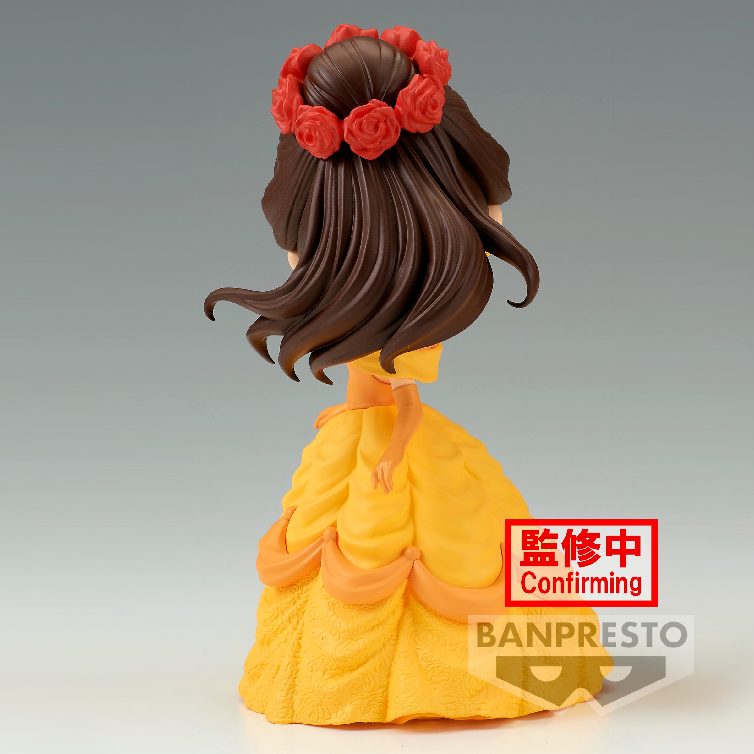 Bandai Spirits X Banpresto Qposket Flower Style - Belle (ver. A) "Disney Characters"