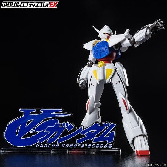 Bandai Logo Display Turn A Gundam (Large) 'Turn A Gundam'