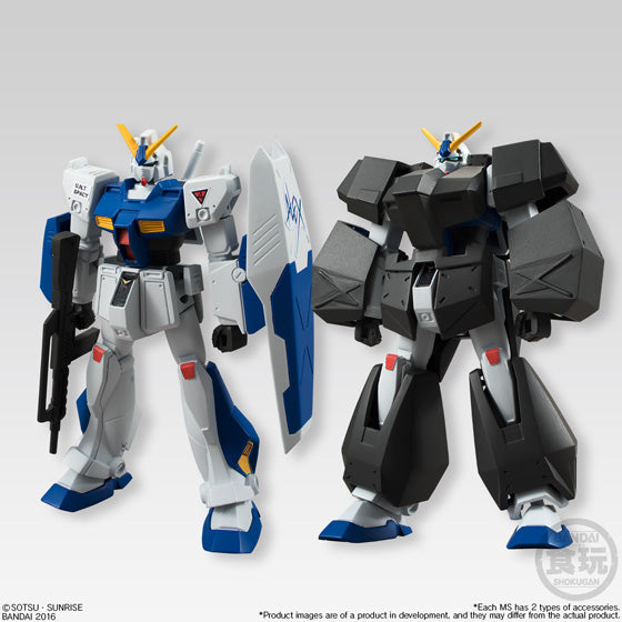 Bandai Gundam Universal Unit Vol. 1 'Mobile Suit Gundam', Bandai GUU