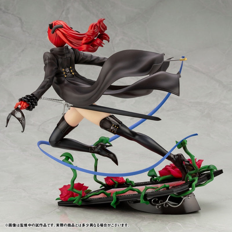 Kotobukiya 1/8 ARTFXJ Persona5 The Royal Kasumi Yoshizawa Phantom Thief Version