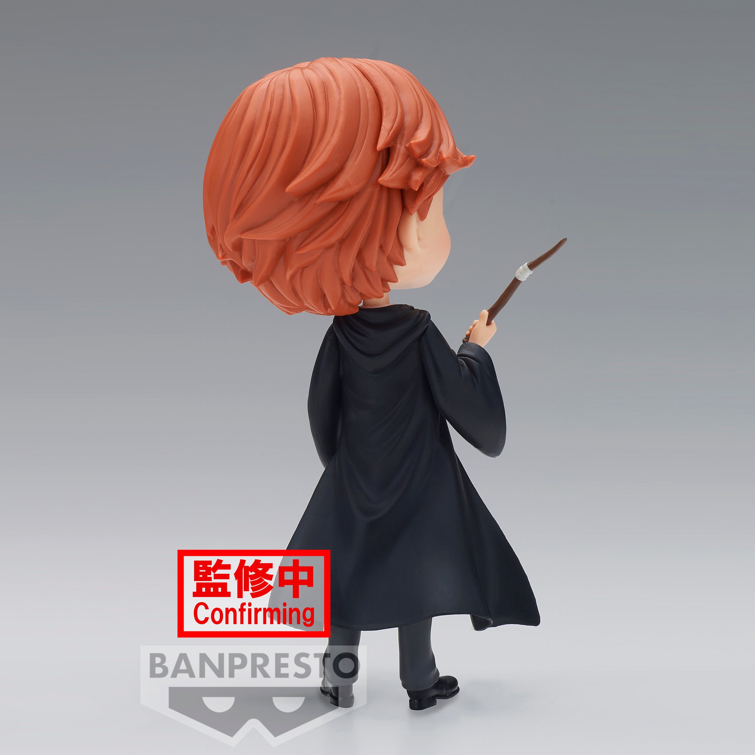 Bandai Spirits X Banpresto Q posket Ron Weasley (Ver. B) "Harry Potter"