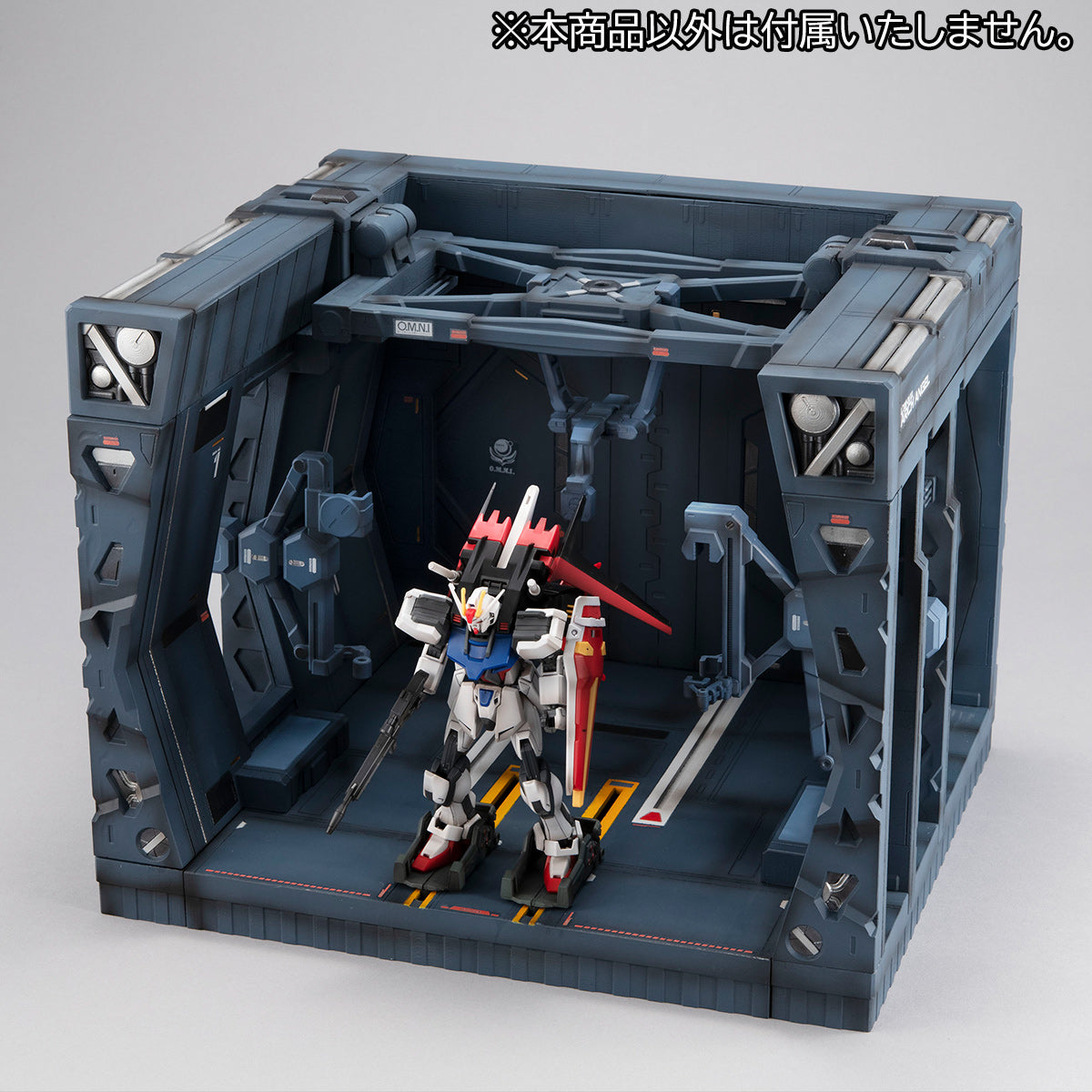 Megahouse Realistic Model Series Arc Angel Hangar (1/144) "Gundam Seed"