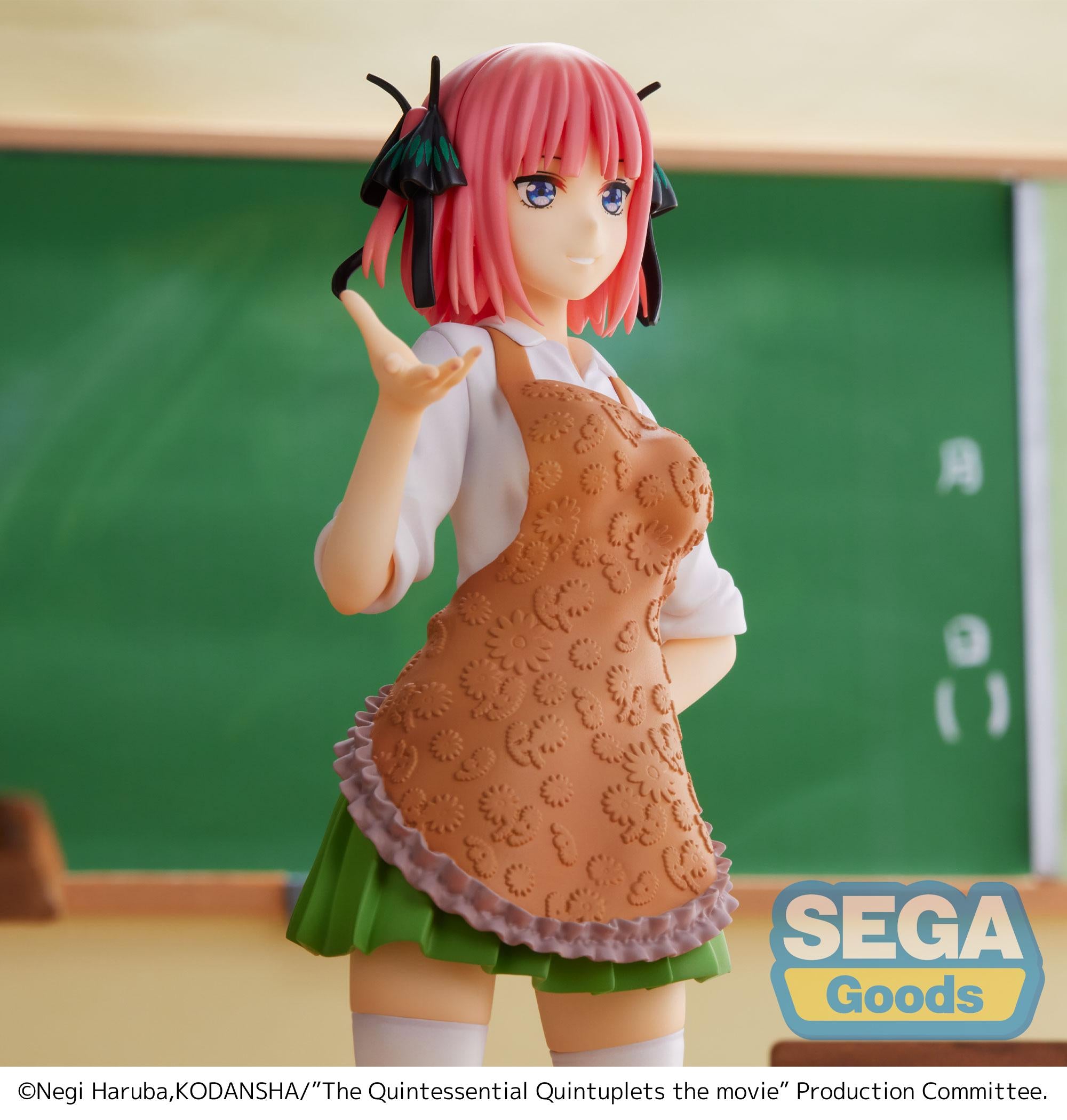 Good Smile Company The Quintessential Quintuplets Movie Series Nino Nakano The Last Festival - Nino’s Side SPM Figure