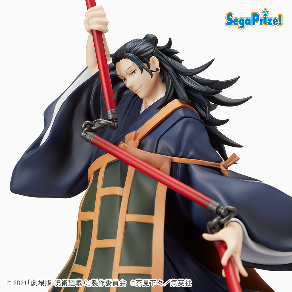 Good Smile Company Jujutsu Kaisen Series Getou SPM Figure