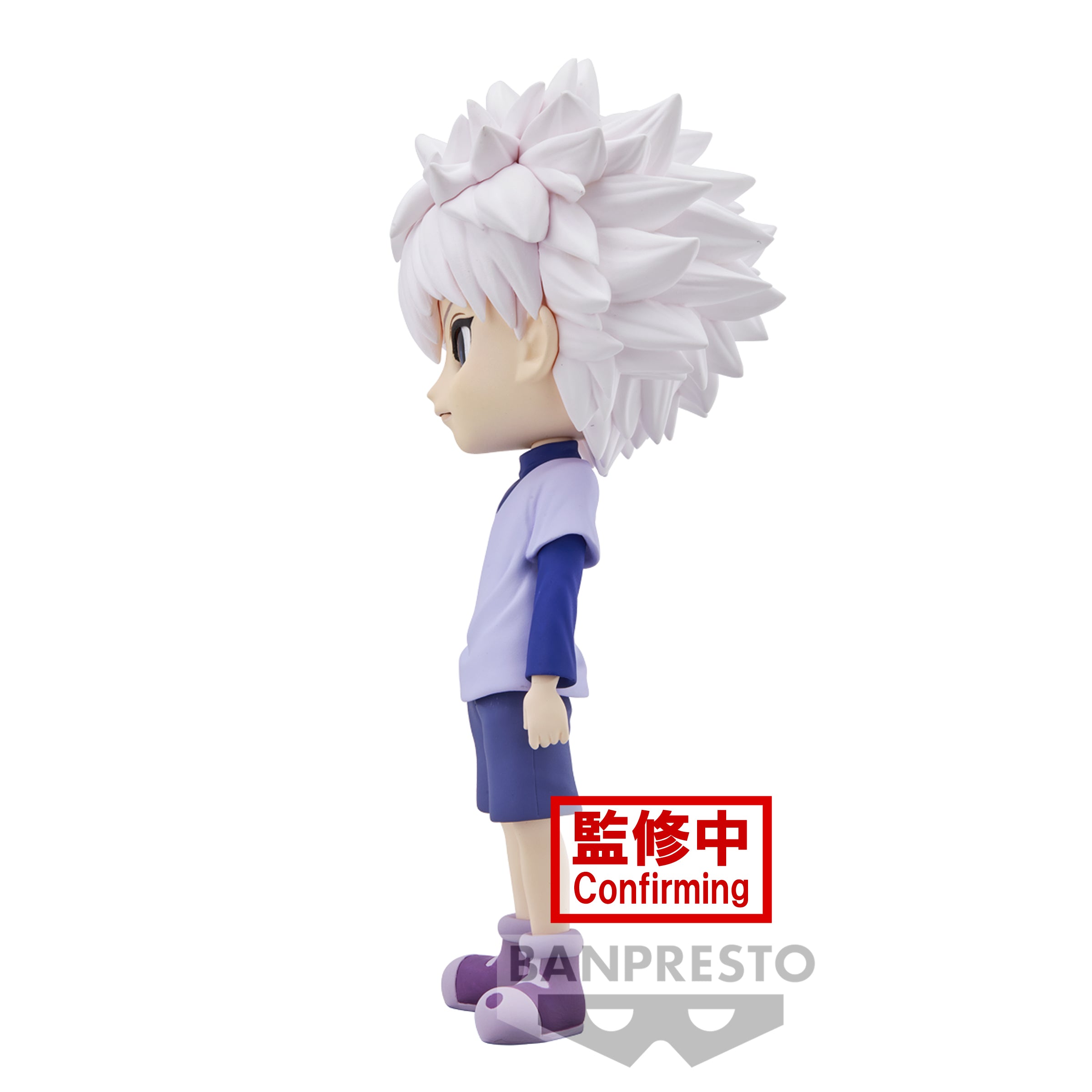 Bandai Spirits X Banpresto Q posket Killua (Ver. B) "HUNTER x HUNTER"