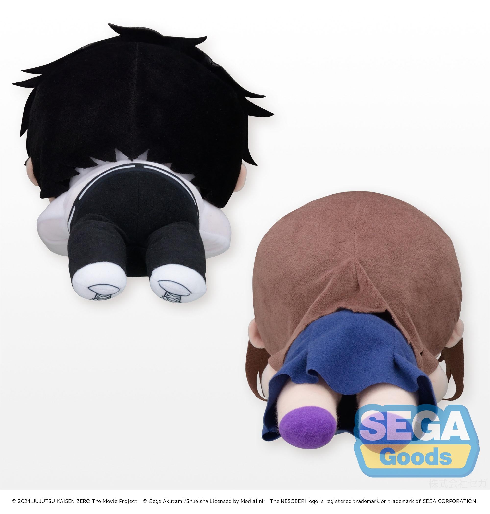 Good Smile Company Jujutsu Kaisen 0 Series Yuta Okkotsu & Rika Orimoto Nesoberi (Lay-Down) SP Plush