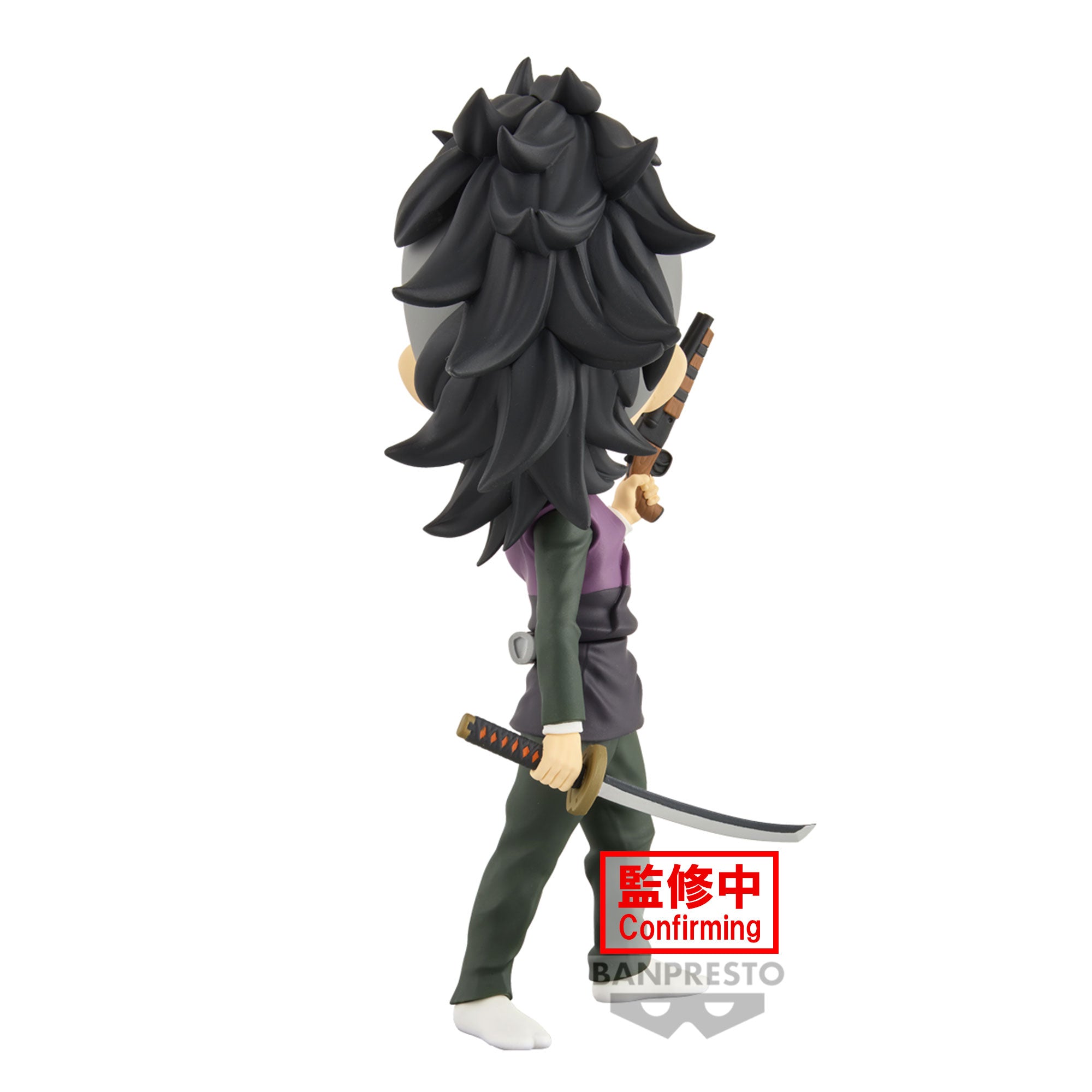 Bandai Spirits X Banpresto Qposket Genya Shinazugawa "Demon Slayer: Kimetsu no Yaiba"