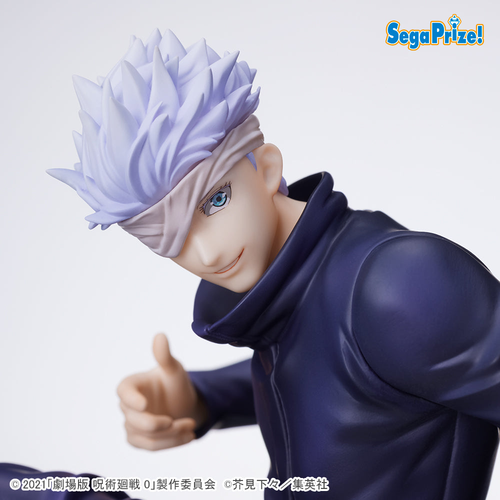 Good Smile Company Jujutsu Kaisen Series Gojo SPM Figure