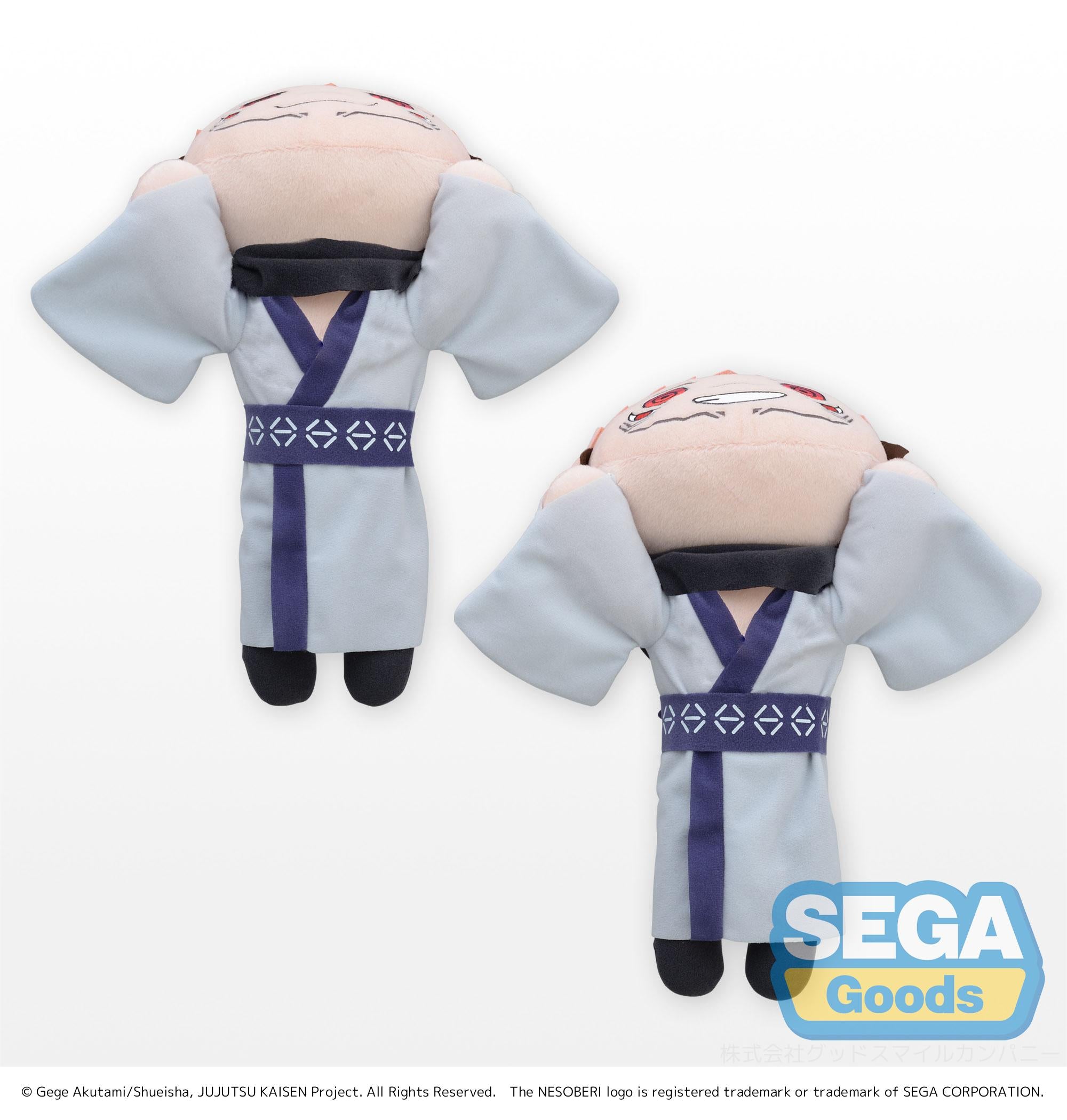 Good Smile Company Jujutsu Kaisen Series Nesoberi (Lay-Down) SP Plush Sukuna